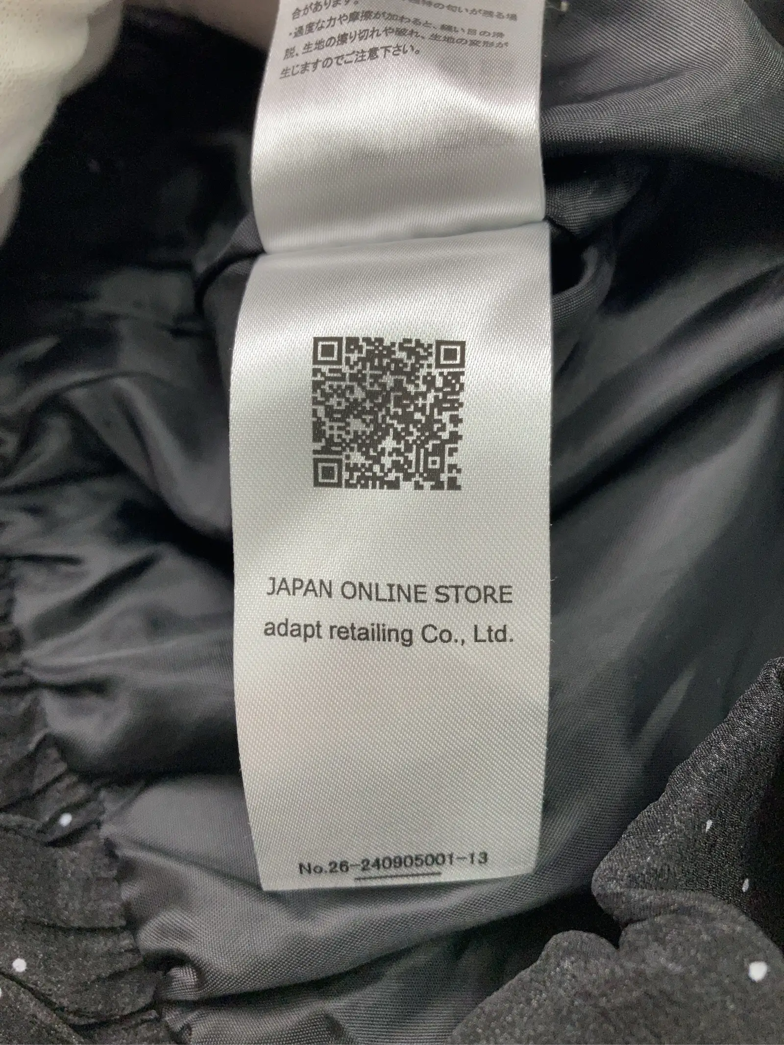 https://r2-worker.digdig.jp/product/4ec4cb07-bb29-4753-bfb5-94067cc9899f/a7d6e427-f726-4384-a370-b4f93263ef9d