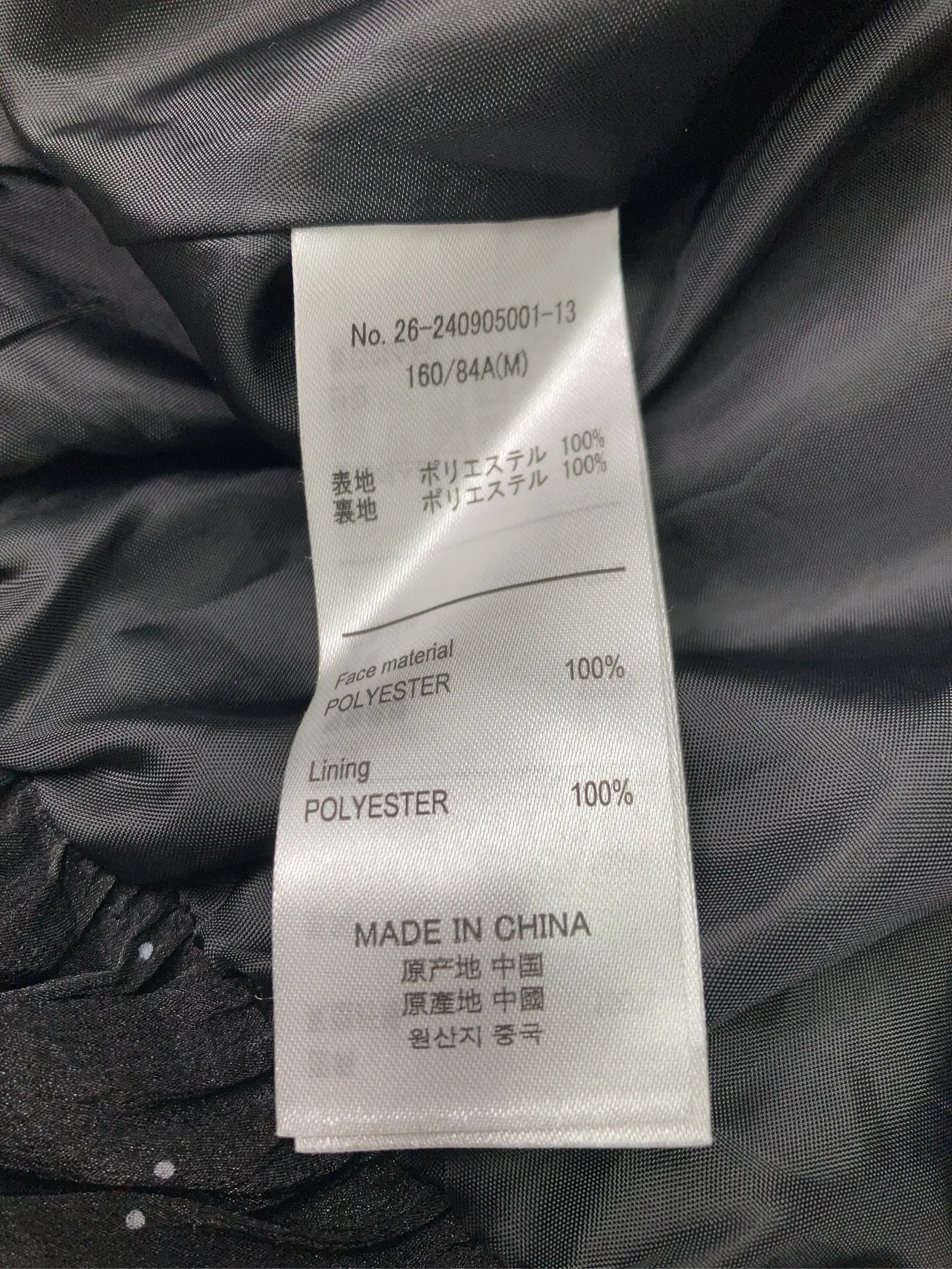 https://r2-worker.digdig.jp/product/4ec4cb07-bb29-4753-bfb5-94067cc9899f/d5ed8743-4d9f-444f-9e8c-42d6e3870fbf