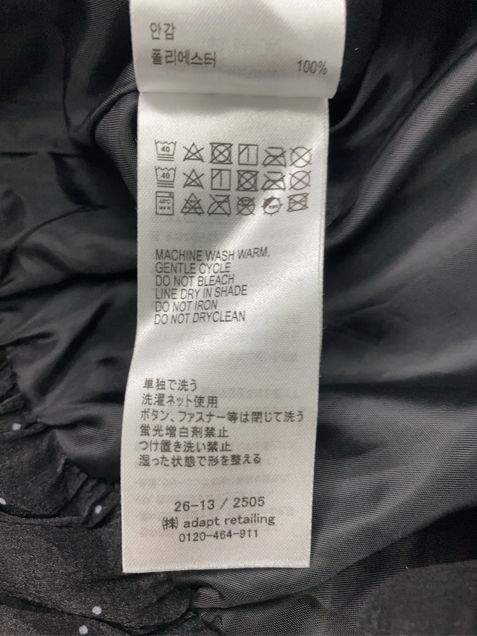 https://r2-worker.digdig.jp/product/4ec4cb07-bb29-4753-bfb5-94067cc9899f/e14f4935-9d8d-49ba-8aea-eb24f91e9091