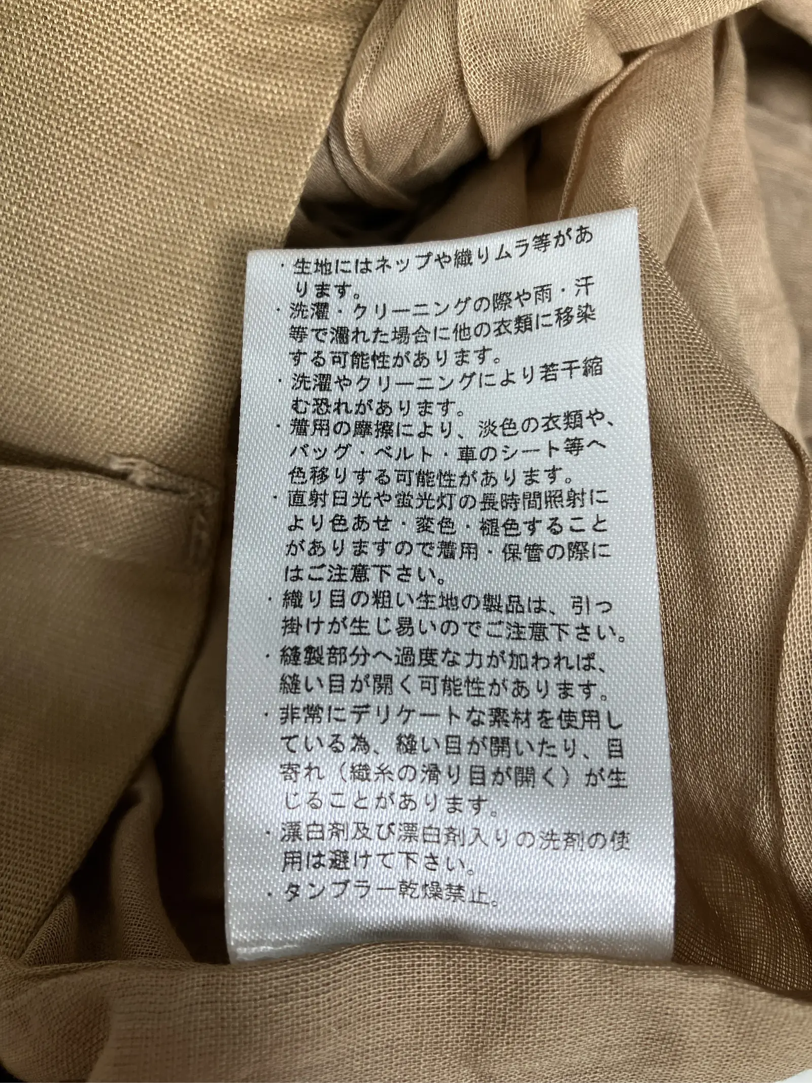 https://r2-worker.digdig.jp/product/4ec5b585-3c93-4f0d-acdb-f3c2c144e8a3/0e659033-cd05-4fa8-b2e0-448ed16e7992