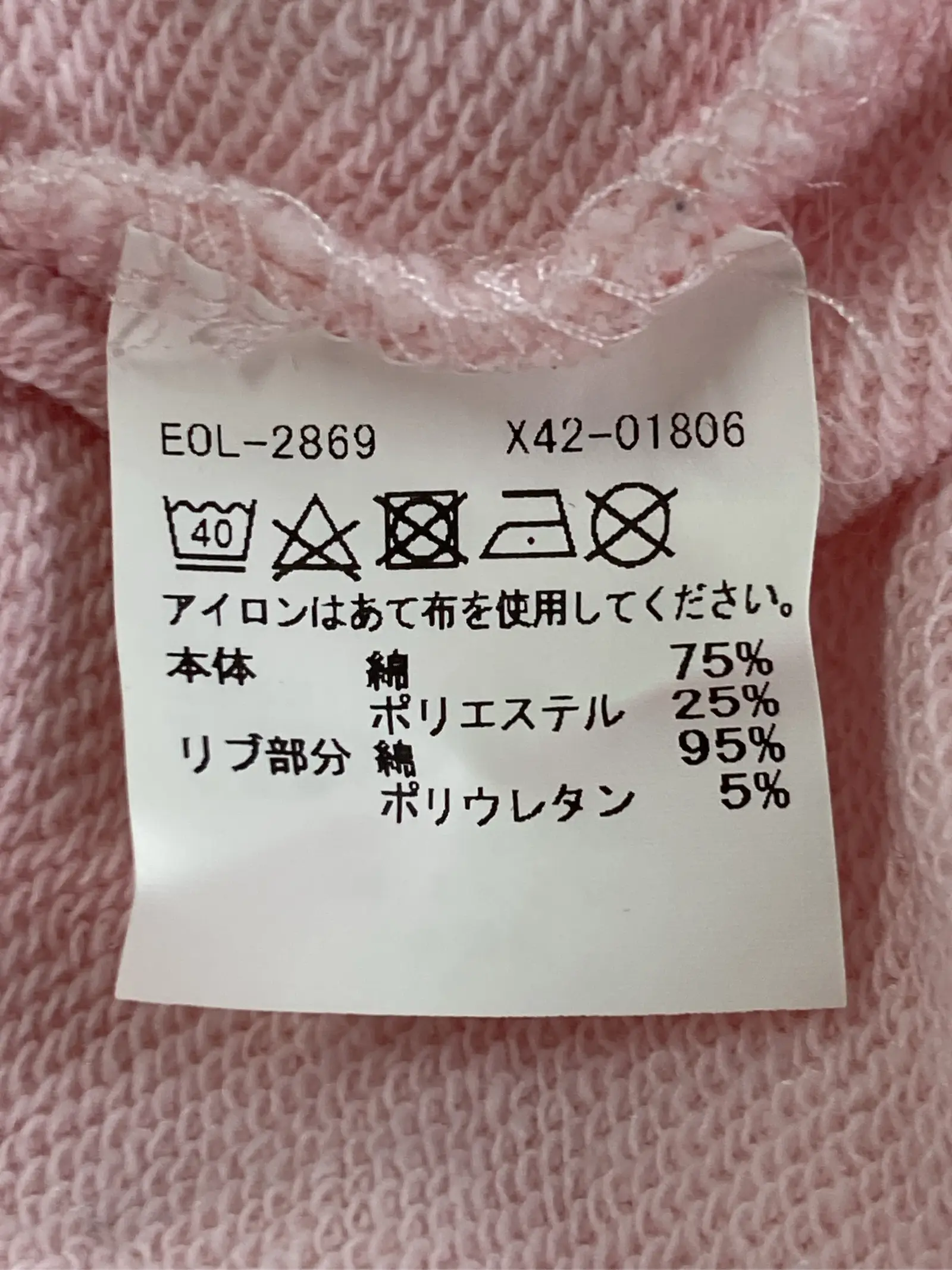 https://r2-worker.digdig.jp/product/4ec6c077-b476-4bed-9383-b08e8c644e1c/a24eaf06-d113-47b4-89a7-073800842c0d