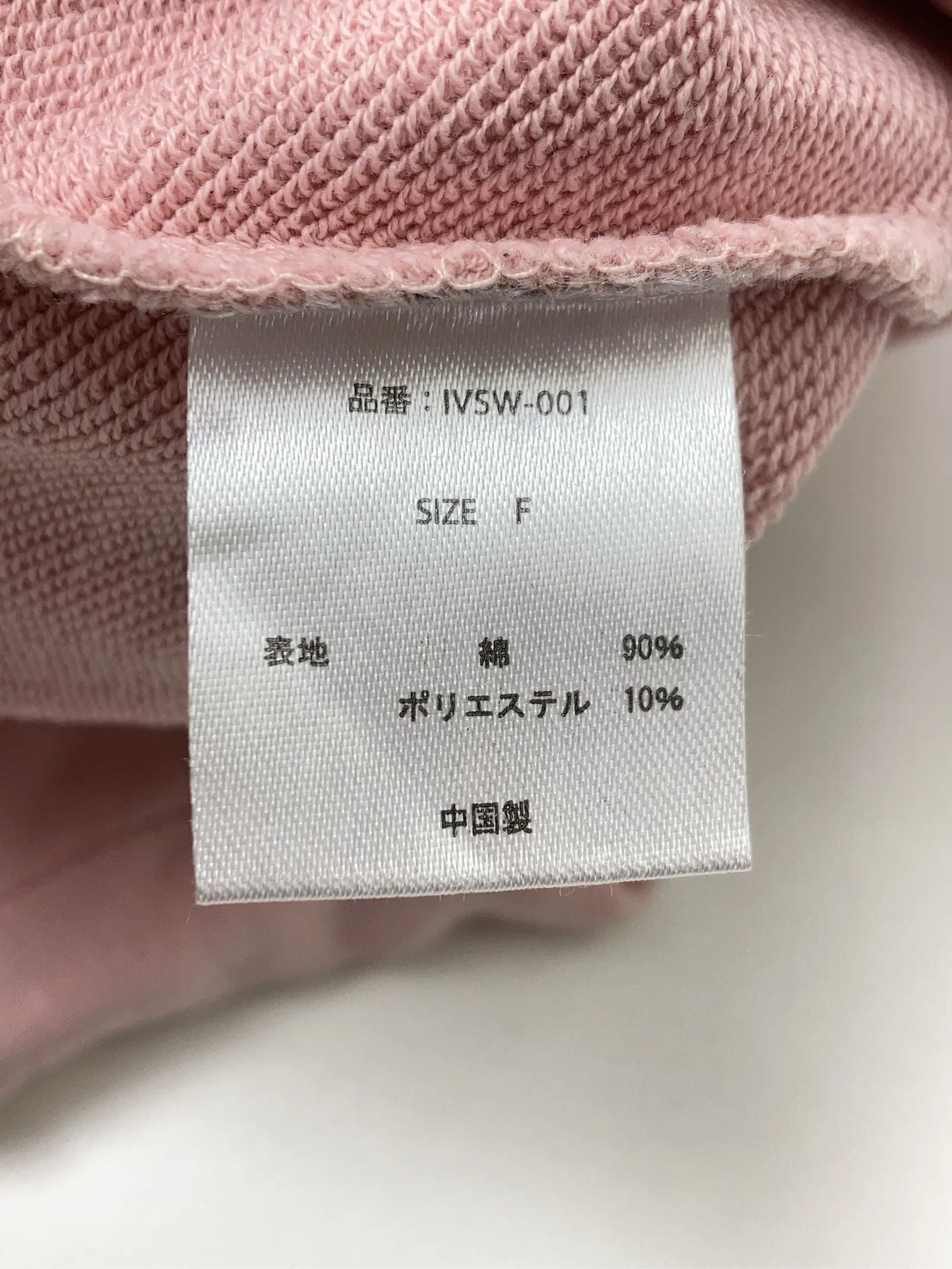 https://r2-worker.digdig.jp/product/4ec758ac-4a39-4389-bbd6-2ba0a8f23dc5/d5dcaa9c-e5a0-4679-a94e-3834dc8ebb6a