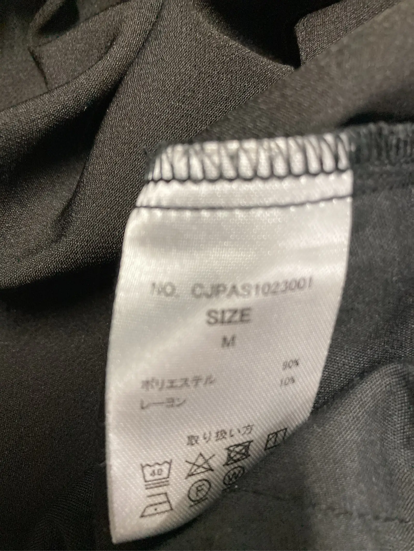 https://r2-worker.digdig.jp/product/4ec7b612-6ef1-418d-bd2f-b48b5fdb93ad/3978565d-336e-4655-bc96-10b5254be194