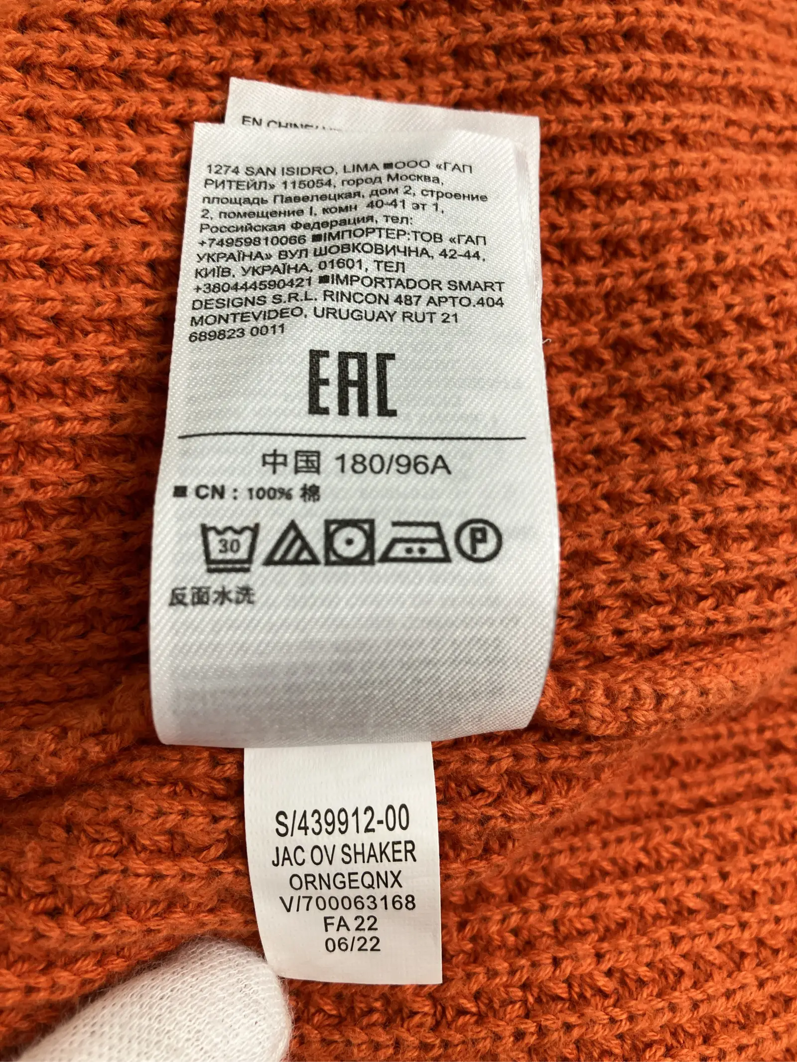 https://r2-worker.digdig.jp/product/4ec7d6d0-4c3c-48cd-910e-d94985a6efd1/4d759e0b-1c62-44a3-9985-ac98d4b0a4ee