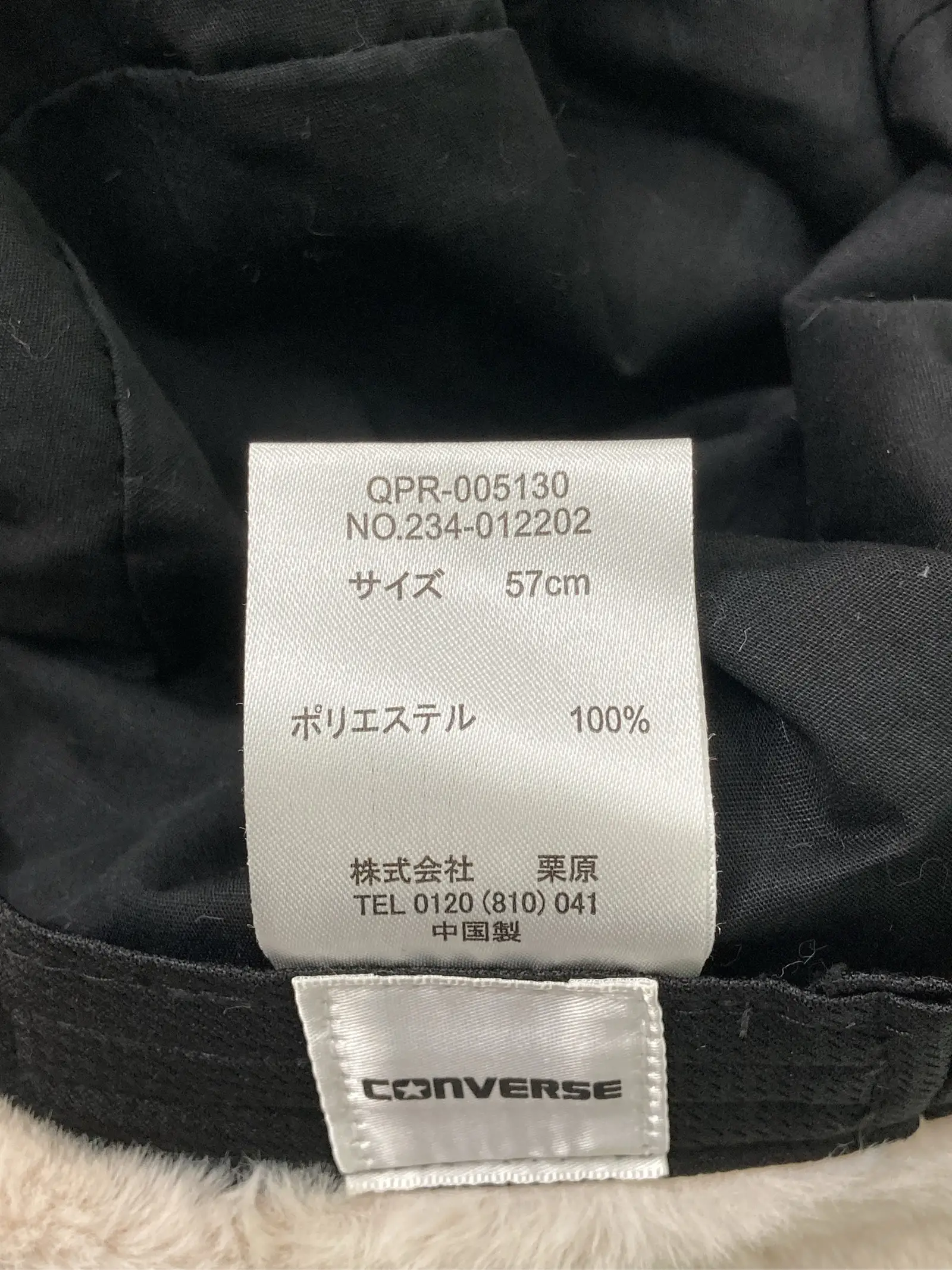 https://r2-worker.digdig.jp/product/4eca12bc-97c8-445d-8fa1-6266d3eab2e2/267c8505-bb5a-41b6-b484-89eef950e1db
