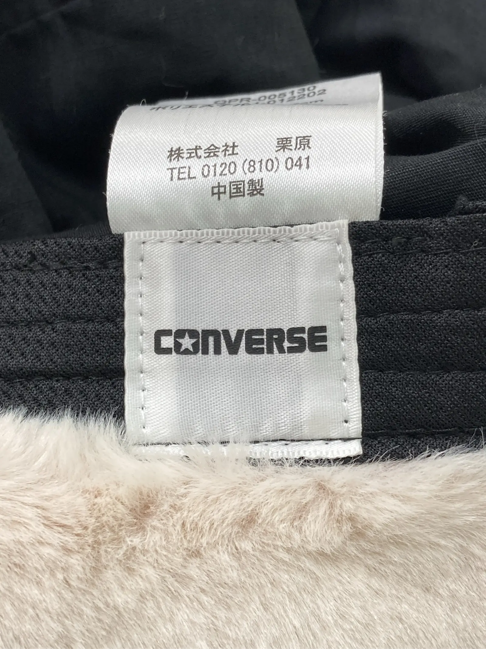 https://r2-worker.digdig.jp/product/4eca12bc-97c8-445d-8fa1-6266d3eab2e2/389c749d-bf00-4722-999b-dba8695f5d08