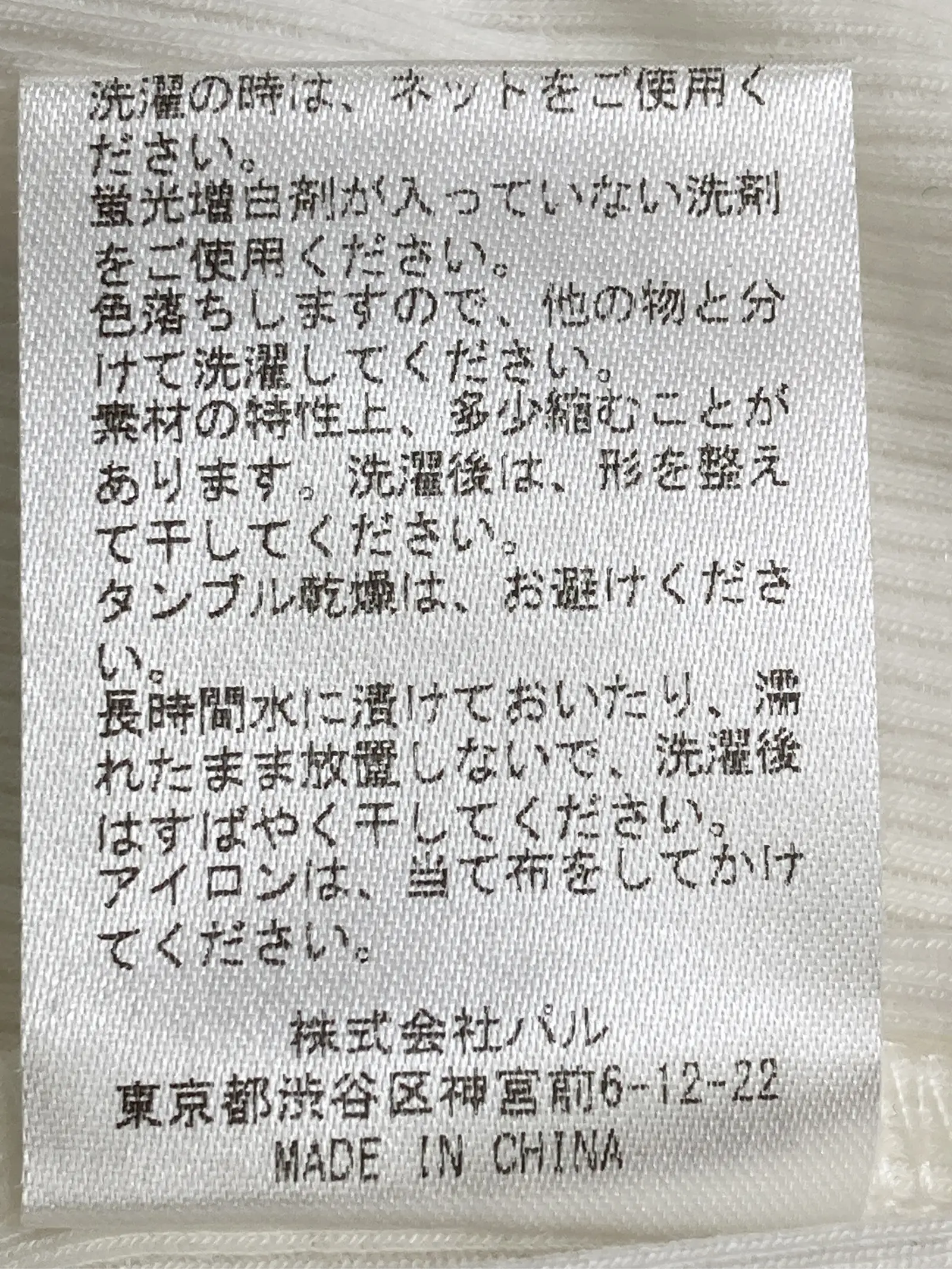 https://r2-worker.digdig.jp/product/4ecb4945-27c3-4f6f-9640-ba806d6f9520/f6195a51-e46d-44c5-9aa7-4cecaf298b1d