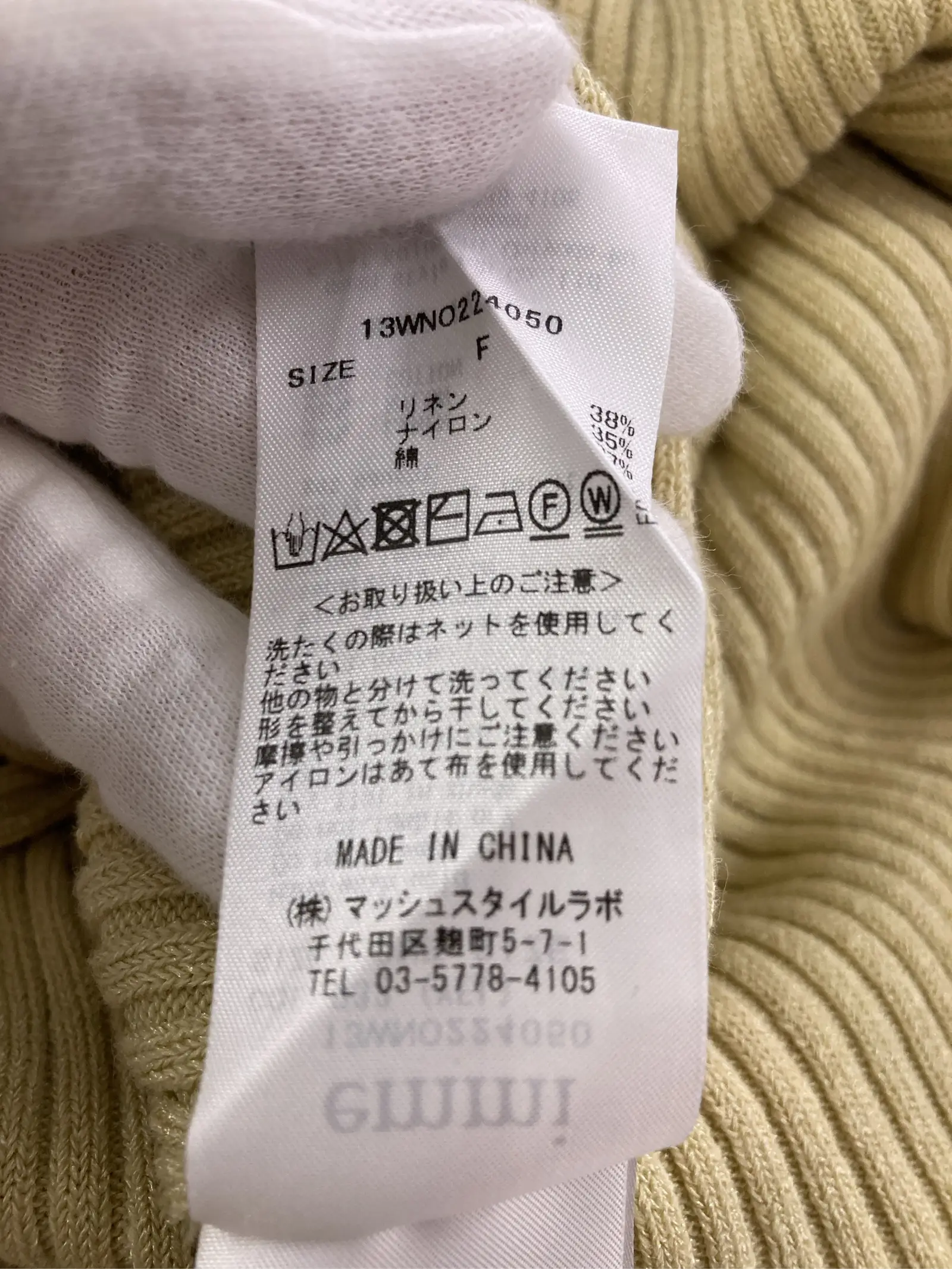 https://r2-worker.digdig.jp/product/4ecce9c3-887f-4951-909e-47bc903266f9/14564133-88a7-4f7b-8a67-baaf426cbfcc