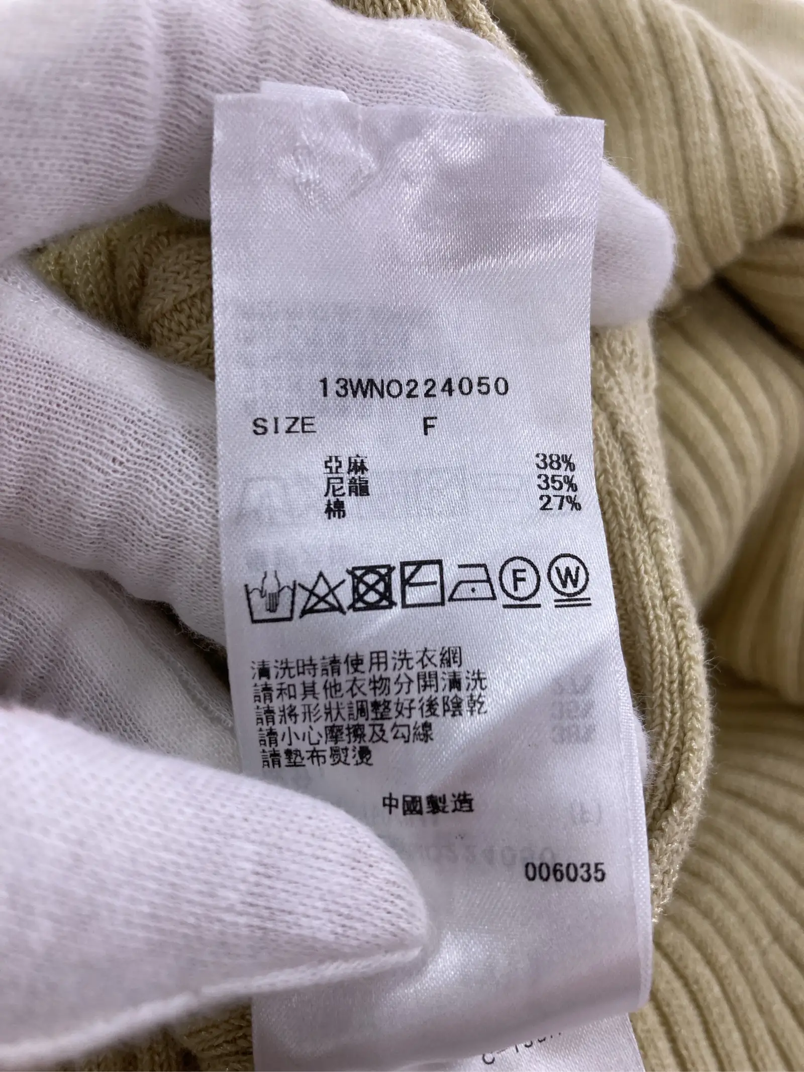 https://r2-worker.digdig.jp/product/4ecce9c3-887f-4951-909e-47bc903266f9/2086bdc7-7c0b-4ca8-86bb-f8ff9c48d441