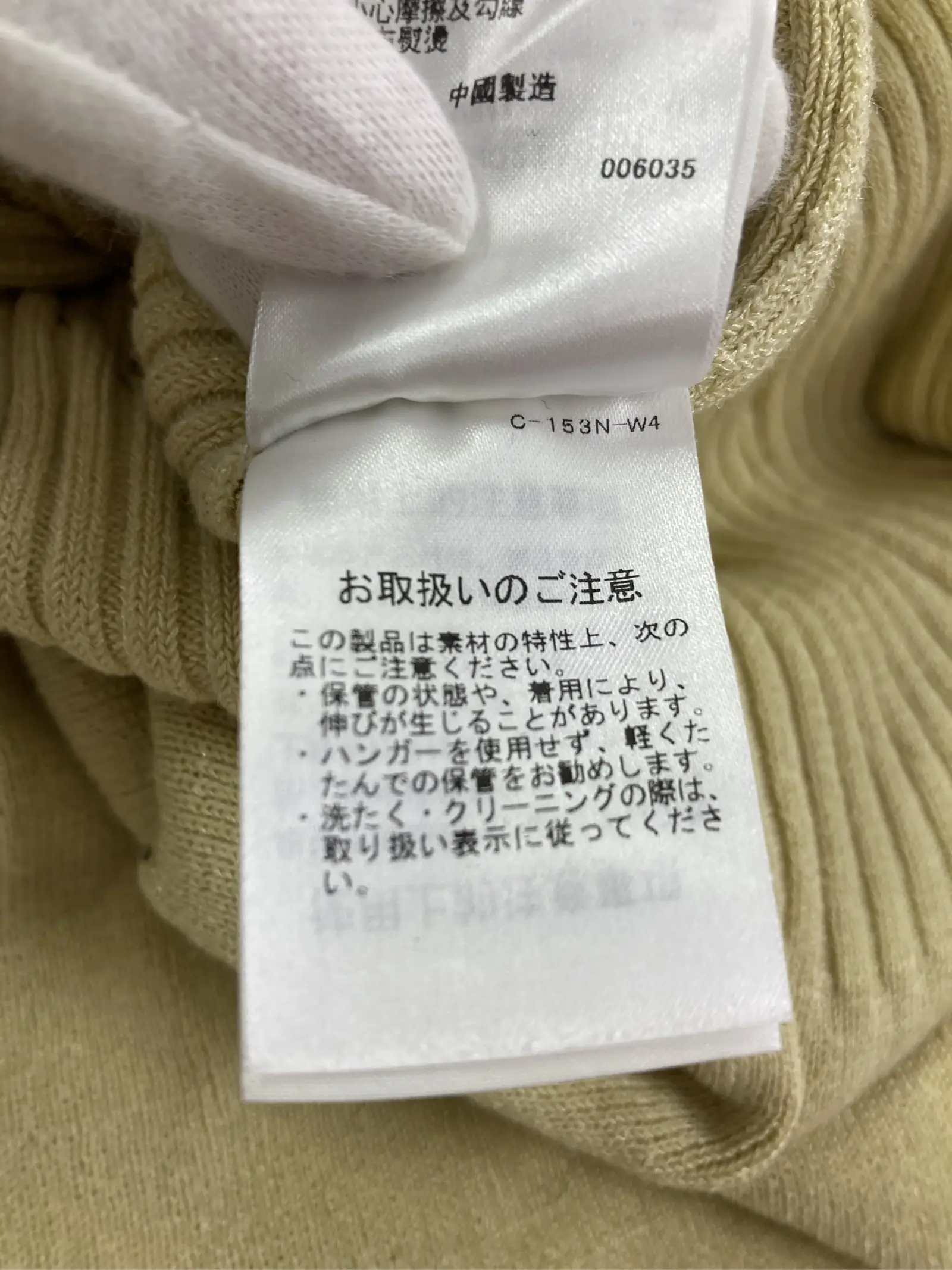 https://r2-worker.digdig.jp/product/4ecce9c3-887f-4951-909e-47bc903266f9/968493db-67b8-485c-975a-4007c04354a6