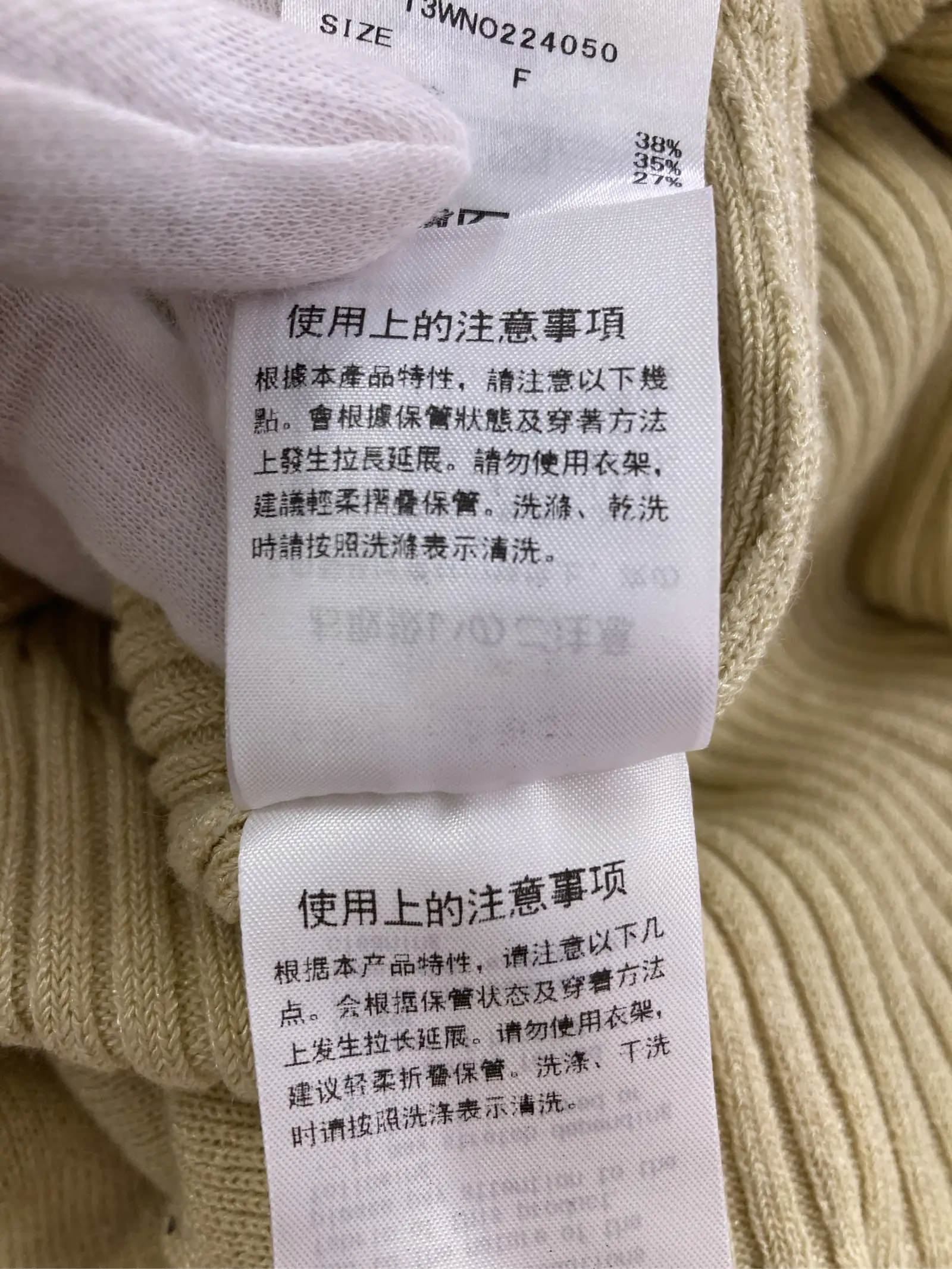 https://r2-worker.digdig.jp/product/4ecce9c3-887f-4951-909e-47bc903266f9/9838e9da-a201-467e-9c6d-3704c57c1b7f