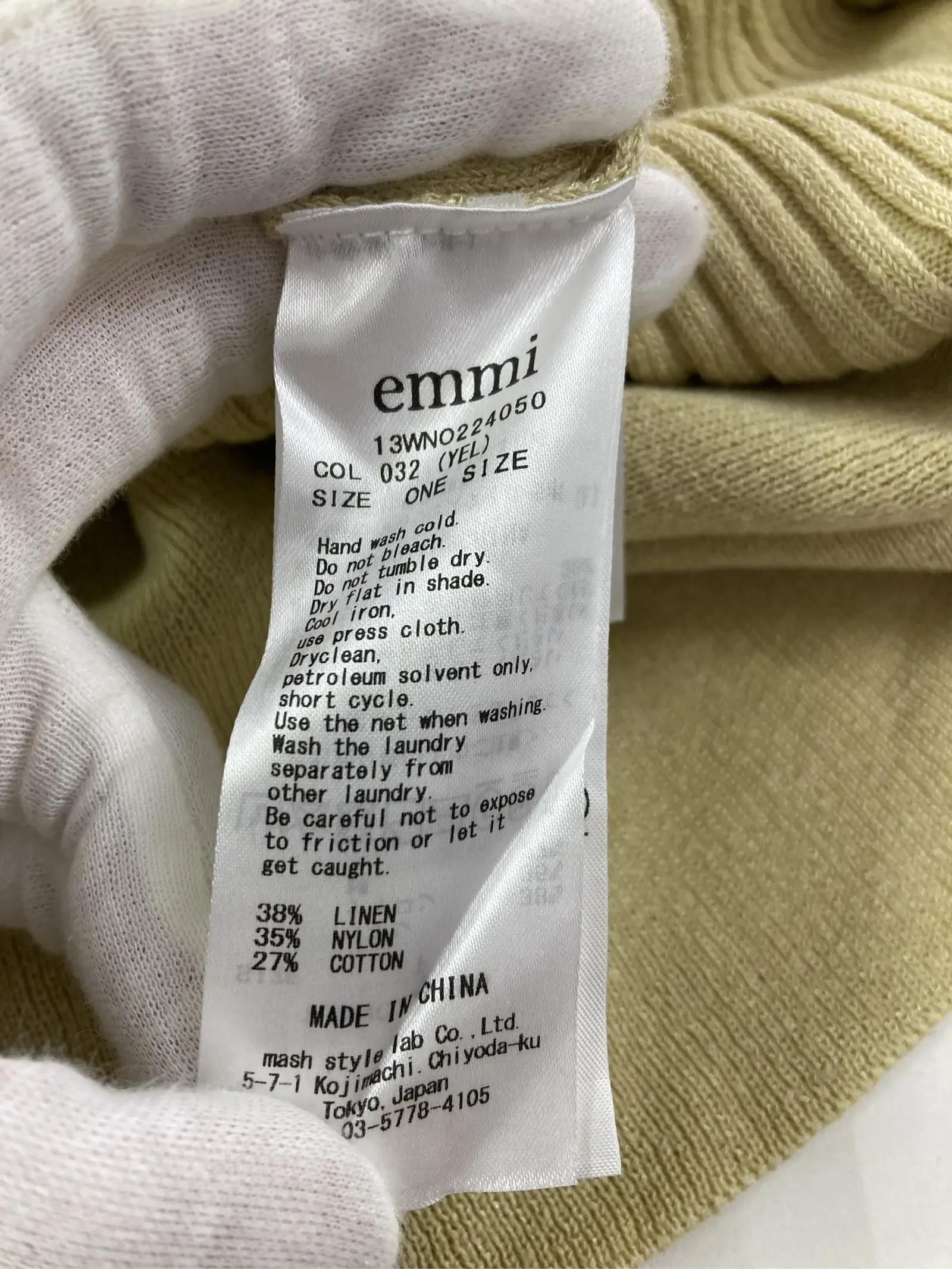 https://r2-worker.digdig.jp/product/4ecce9c3-887f-4951-909e-47bc903266f9/f5f5b9ee-3d27-44c6-92fc-b62b3dac7caa
