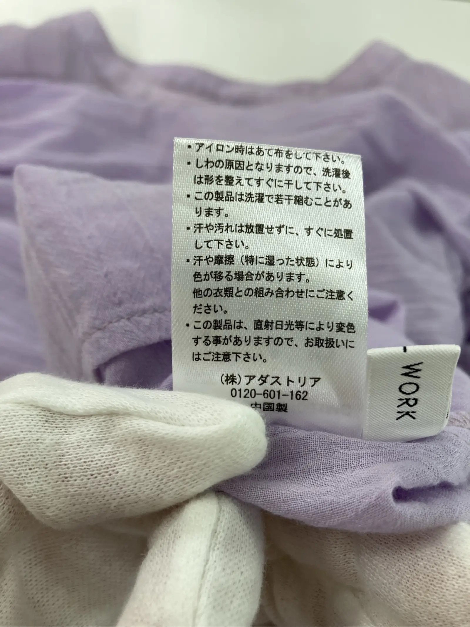 https://r2-worker.digdig.jp/product/4ecd1a31-9cc4-4776-8bea-3b2285fcb307/ca349898-b57a-4786-92c1-995ed80260dc