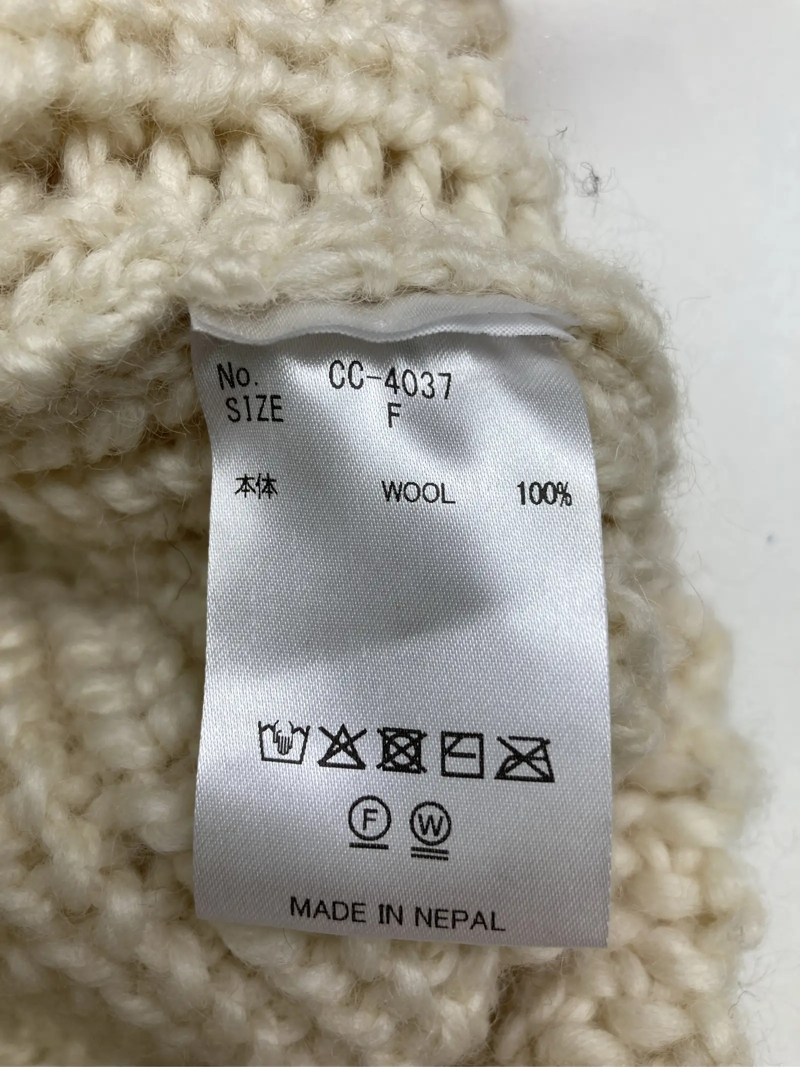 https://r2-worker.digdig.jp/product/4ecda205-b383-494e-9550-40a73f9ee997/f8872f33-f091-4346-ae3e-7a2e2fe804d8