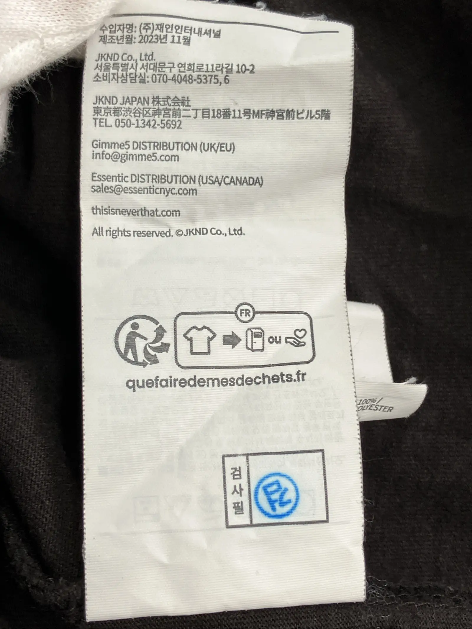 https://r2-worker.digdig.jp/product/4ecdd5c6-8d1e-4c6f-bb5d-5449638824c8/332d9529-c24d-4552-943e-519a1d770179