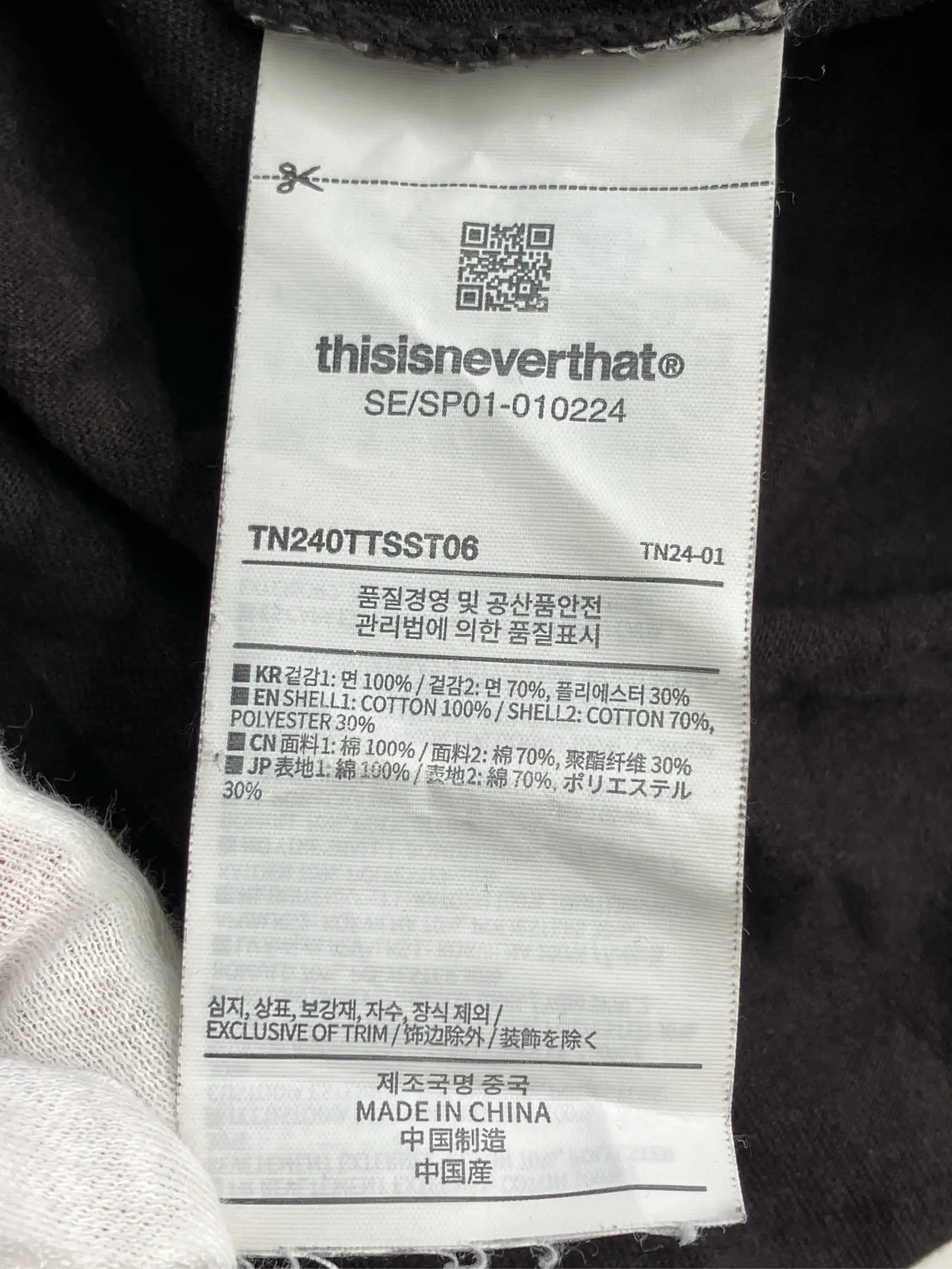 https://r2-worker.digdig.jp/product/4ecdd5c6-8d1e-4c6f-bb5d-5449638824c8/ddf79241-7f06-4598-b690-0da4bf2f832f