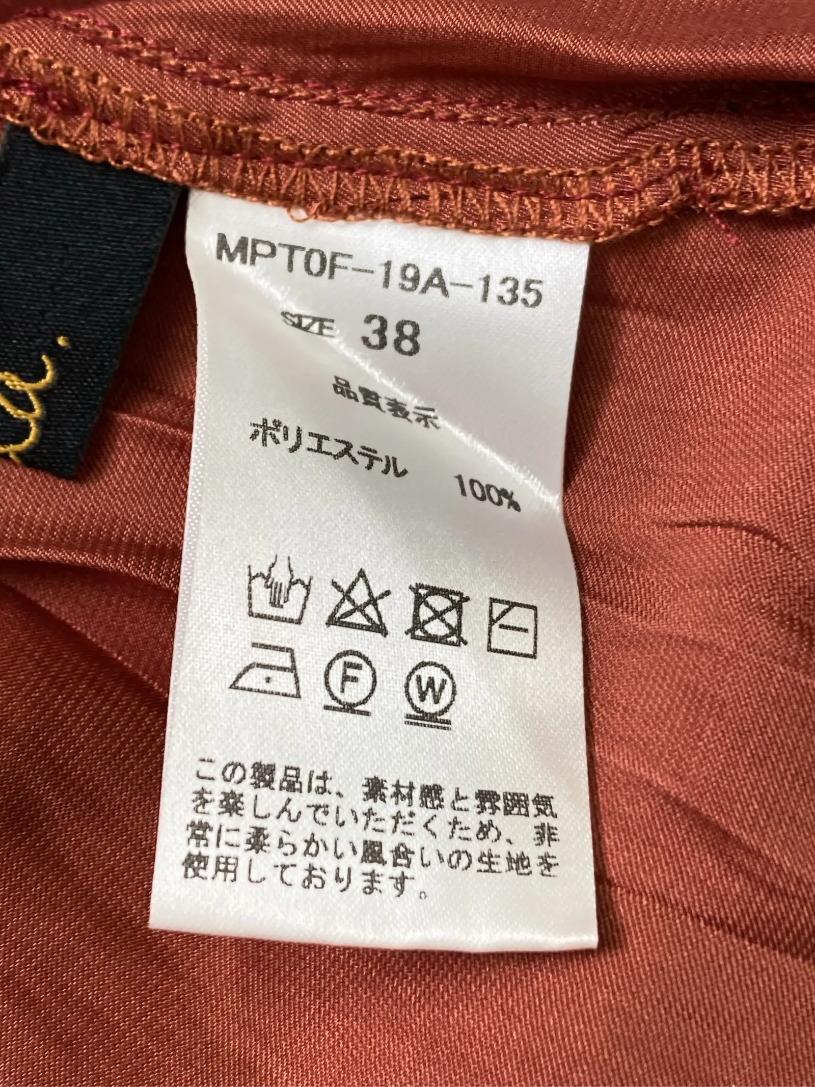 https://r2-worker.digdig.jp/product/4ecea8e9-d44e-4dc9-a220-c80817c1cd9d/401e1374-79b0-40c9-a0fb-cc136d39a590