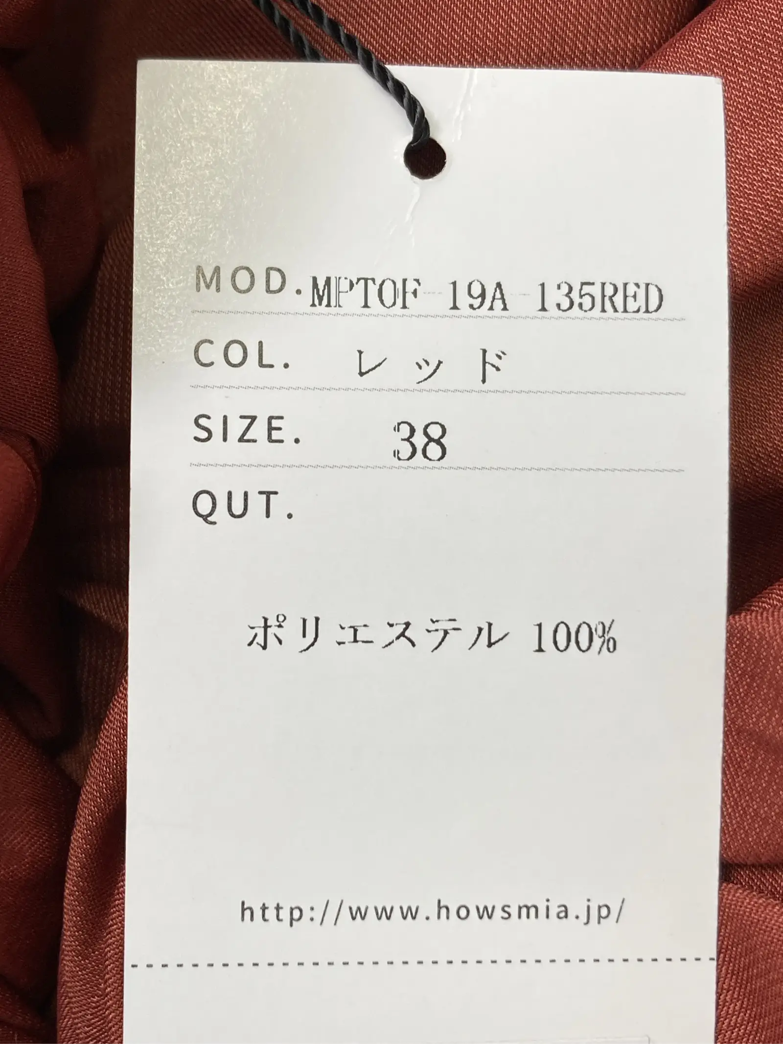 https://r2-worker.digdig.jp/product/4ecea8e9-d44e-4dc9-a220-c80817c1cd9d/b03d8908-14ca-4a86-94fb-18552afb0649