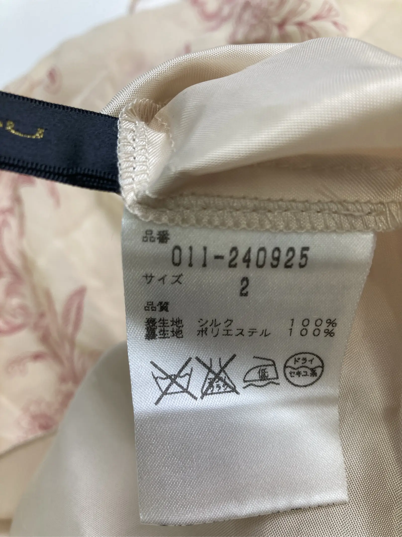 https://r2-worker.digdig.jp/product/4ed21a69-7c52-48ab-b363-fd89769793ca/62acacc2-4e54-49d7-8192-db4d0eb5bd93