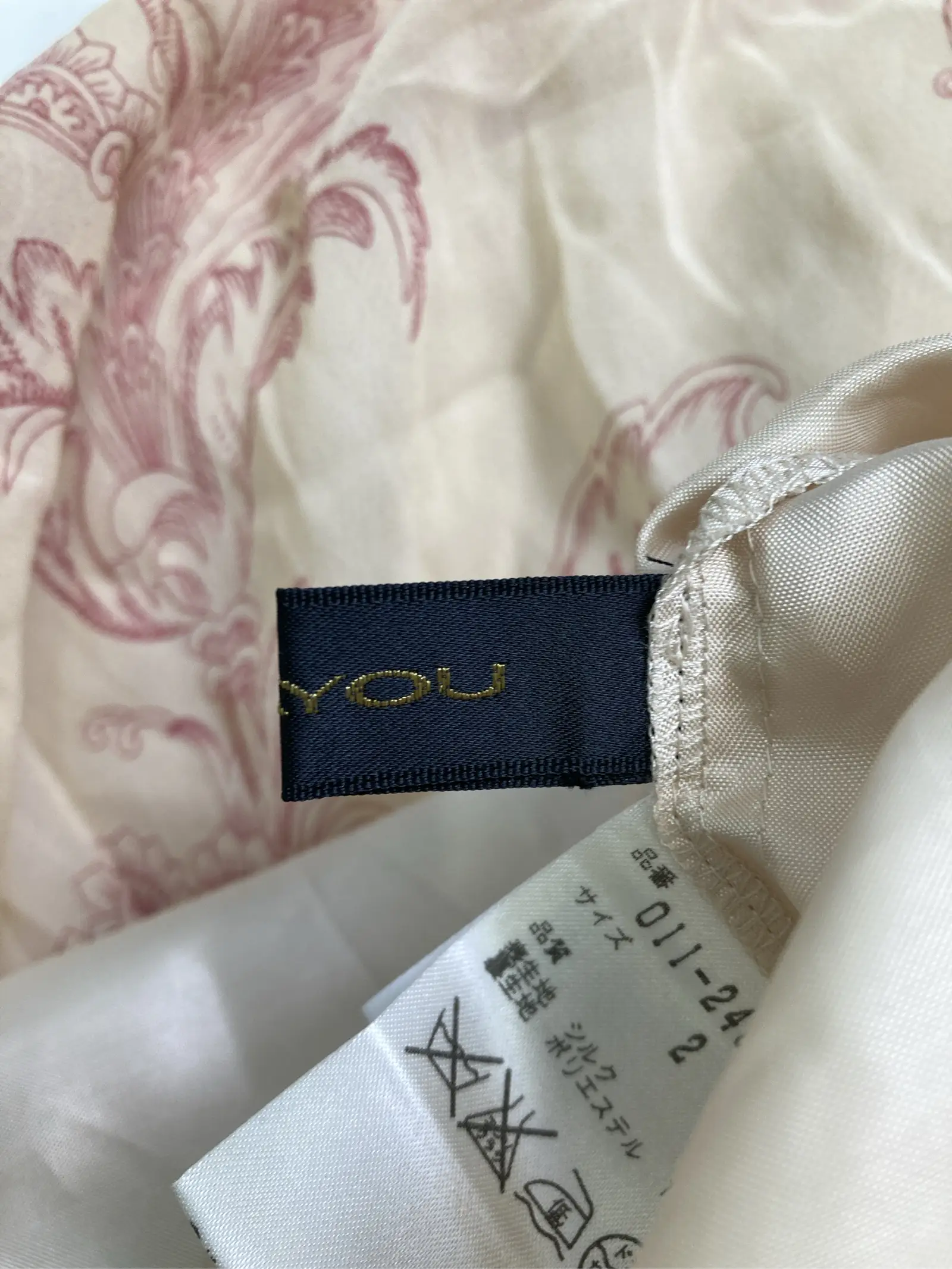 https://r2-worker.digdig.jp/product/4ed21a69-7c52-48ab-b363-fd89769793ca/a6c3a60c-4ce2-474e-9103-2c16e16c026a