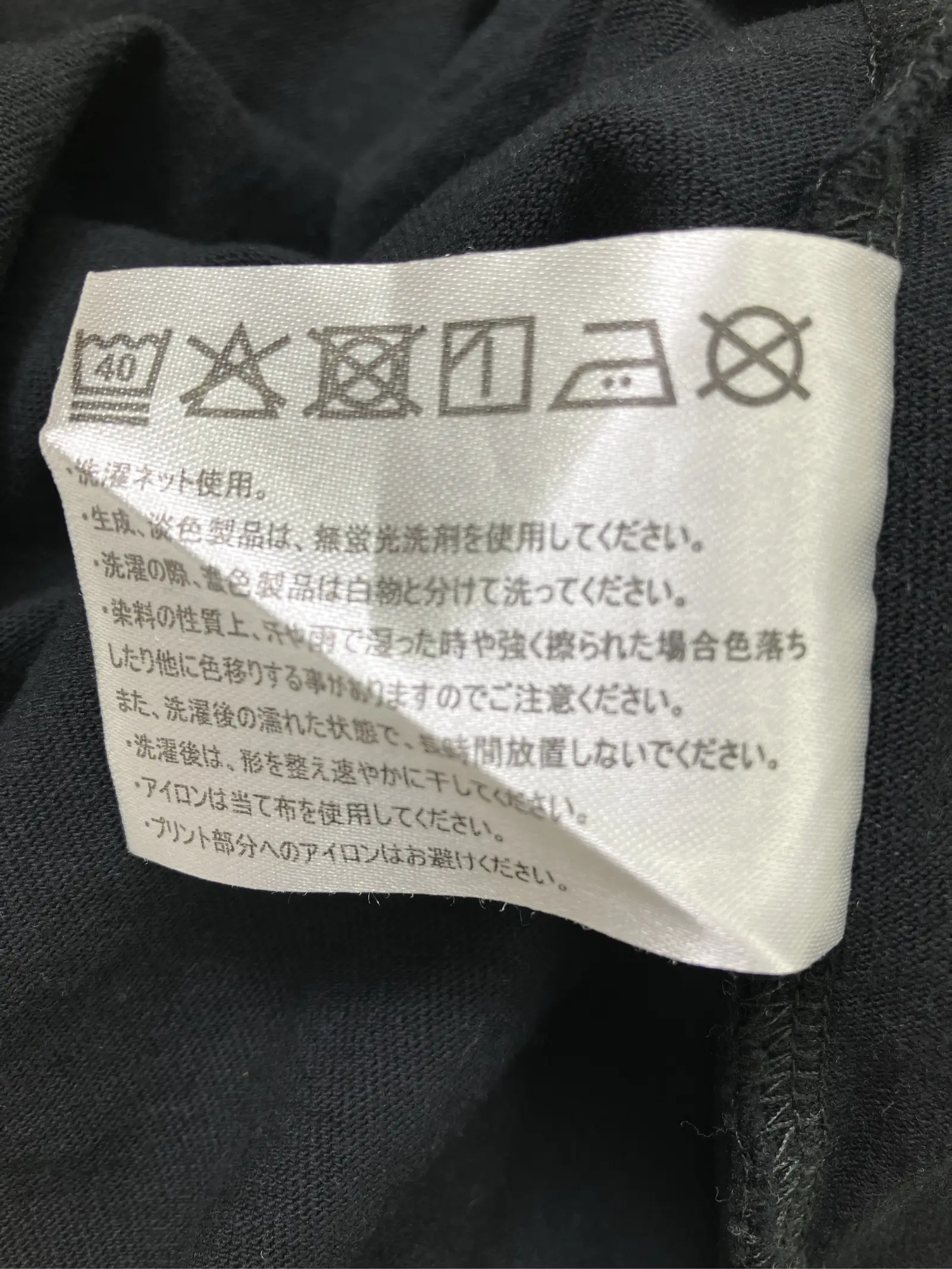 https://r2-worker.digdig.jp/product/4ed4c6bc-965e-48ce-a1e1-bfc99764a64e/8fc5d23c-a2f1-44df-950a-72e0e0b9eb49