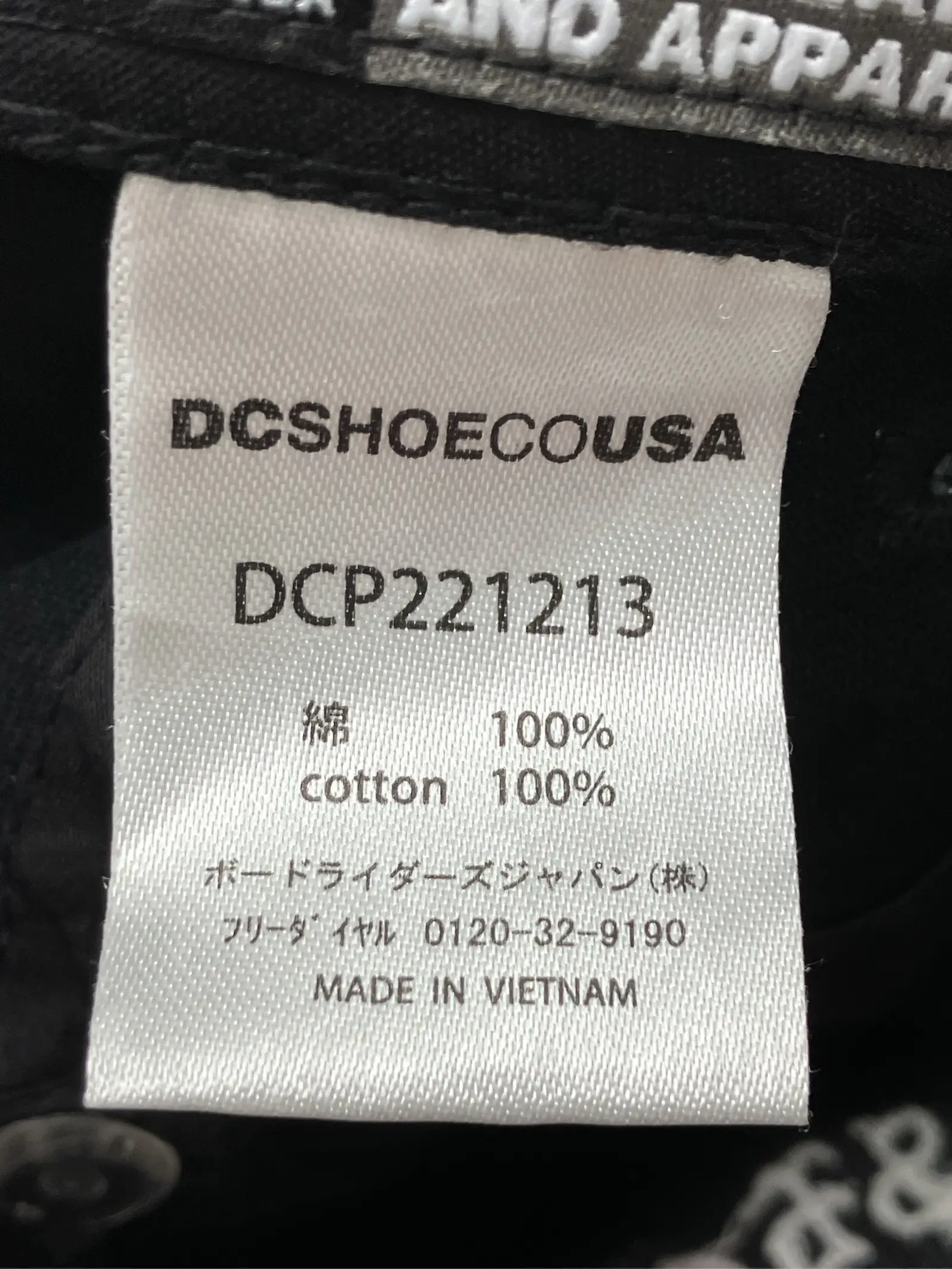 https://r2-worker.digdig.jp/product/4ed548c9-2610-4a2e-afac-310797125826/5ed8343d-bf24-42b5-9ce9-2ff4c565a49d