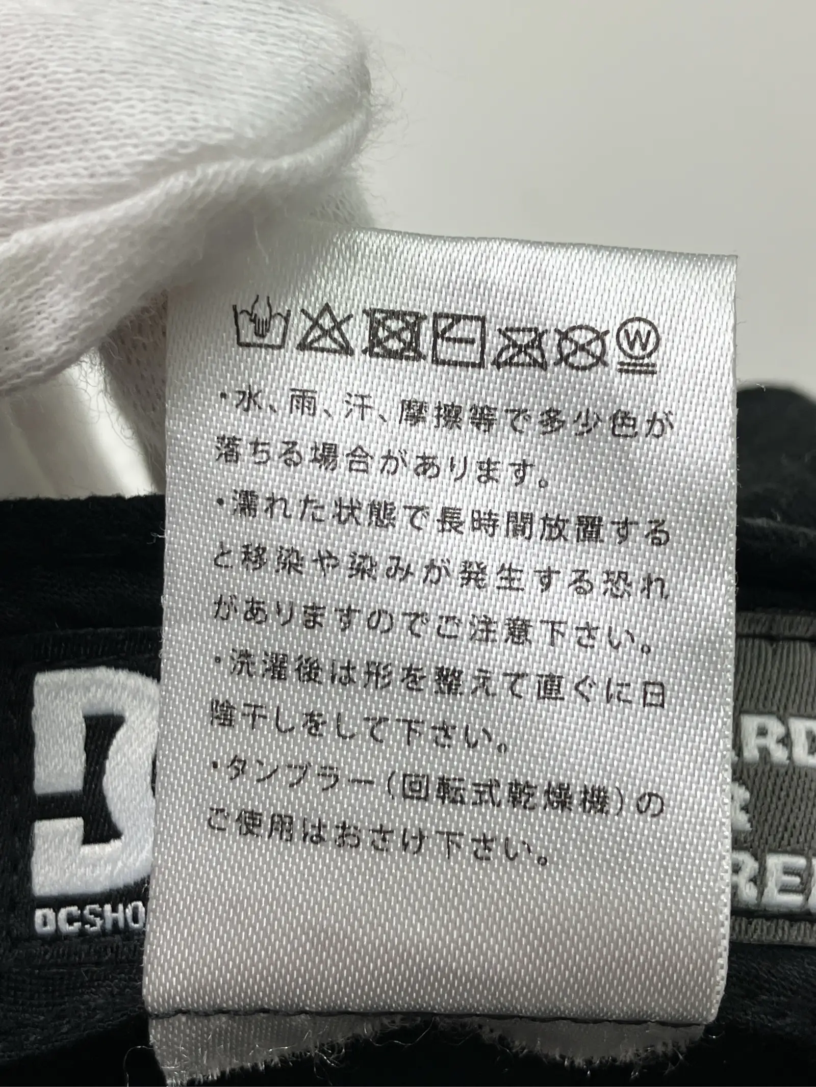 https://r2-worker.digdig.jp/product/4ed548c9-2610-4a2e-afac-310797125826/b4164a60-a5d6-41b2-a452-e60e2d872894