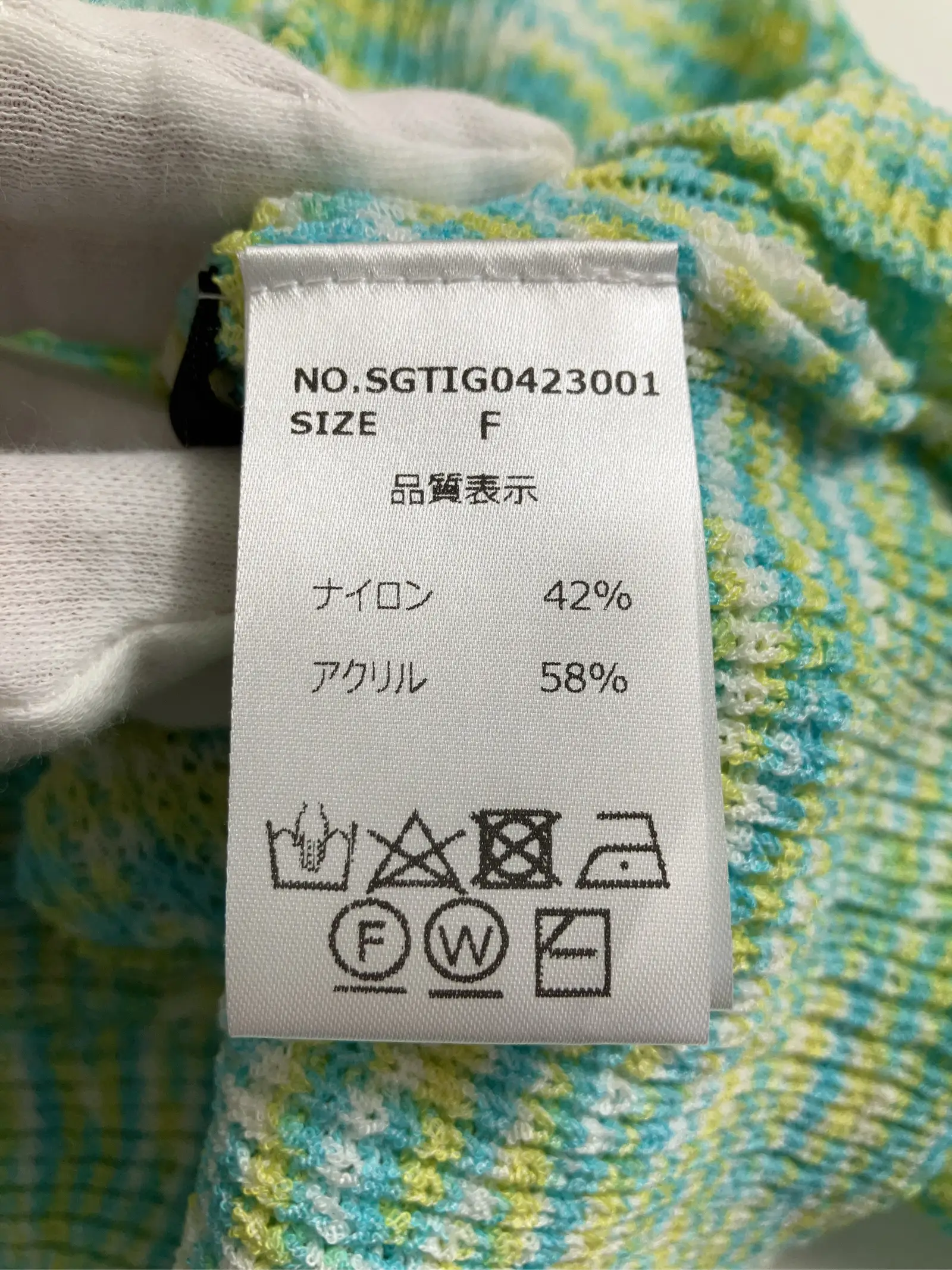 https://r2-worker.digdig.jp/product/4ed5ac2b-f349-4bc7-8432-e6ecaa767a39/7c0f9c41-4a43-4a48-9e1d-e16092b12dd7