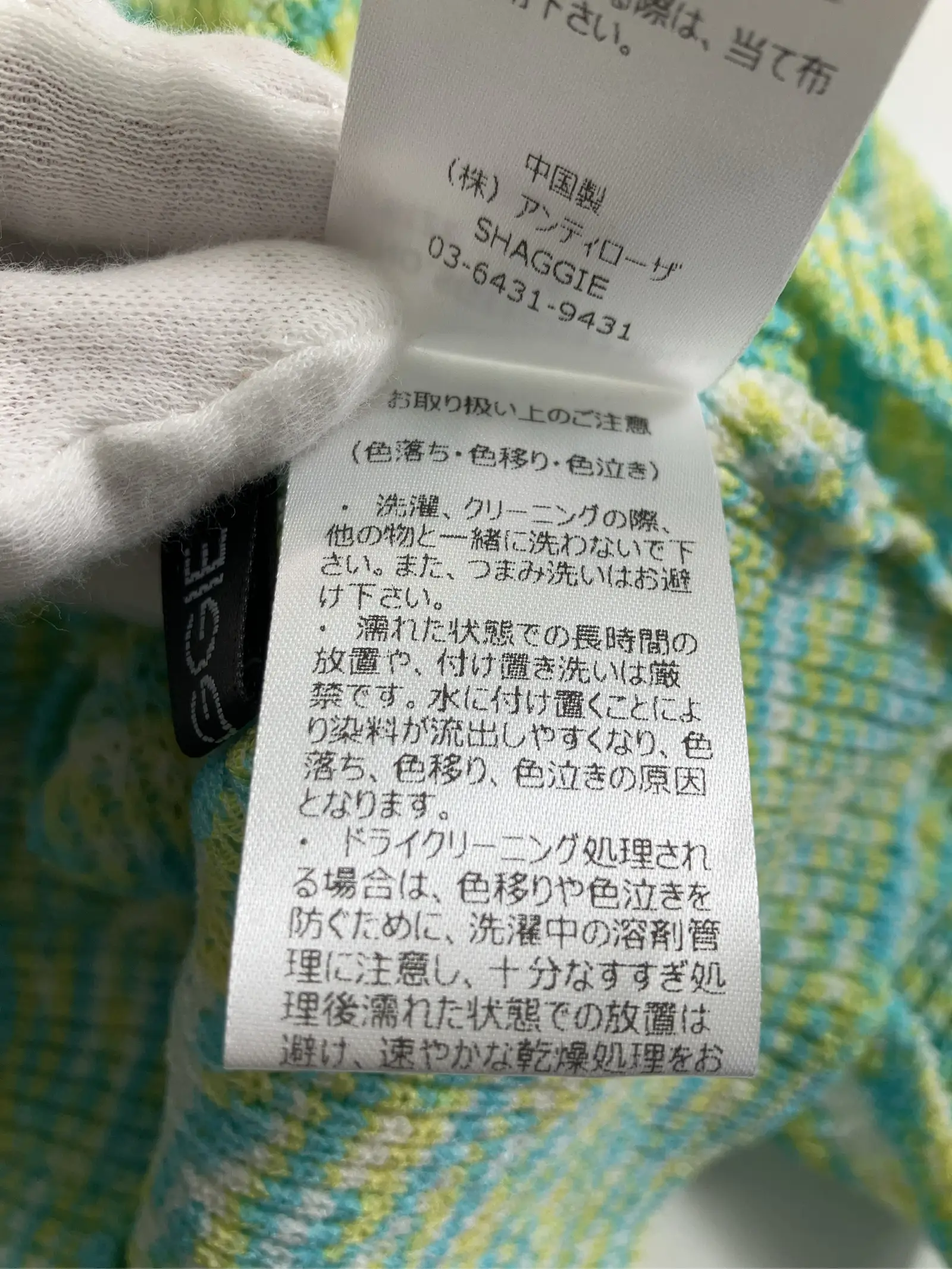 https://r2-worker.digdig.jp/product/4ed5ac2b-f349-4bc7-8432-e6ecaa767a39/c675dea2-6c17-4758-ab9d-c5041903bc99