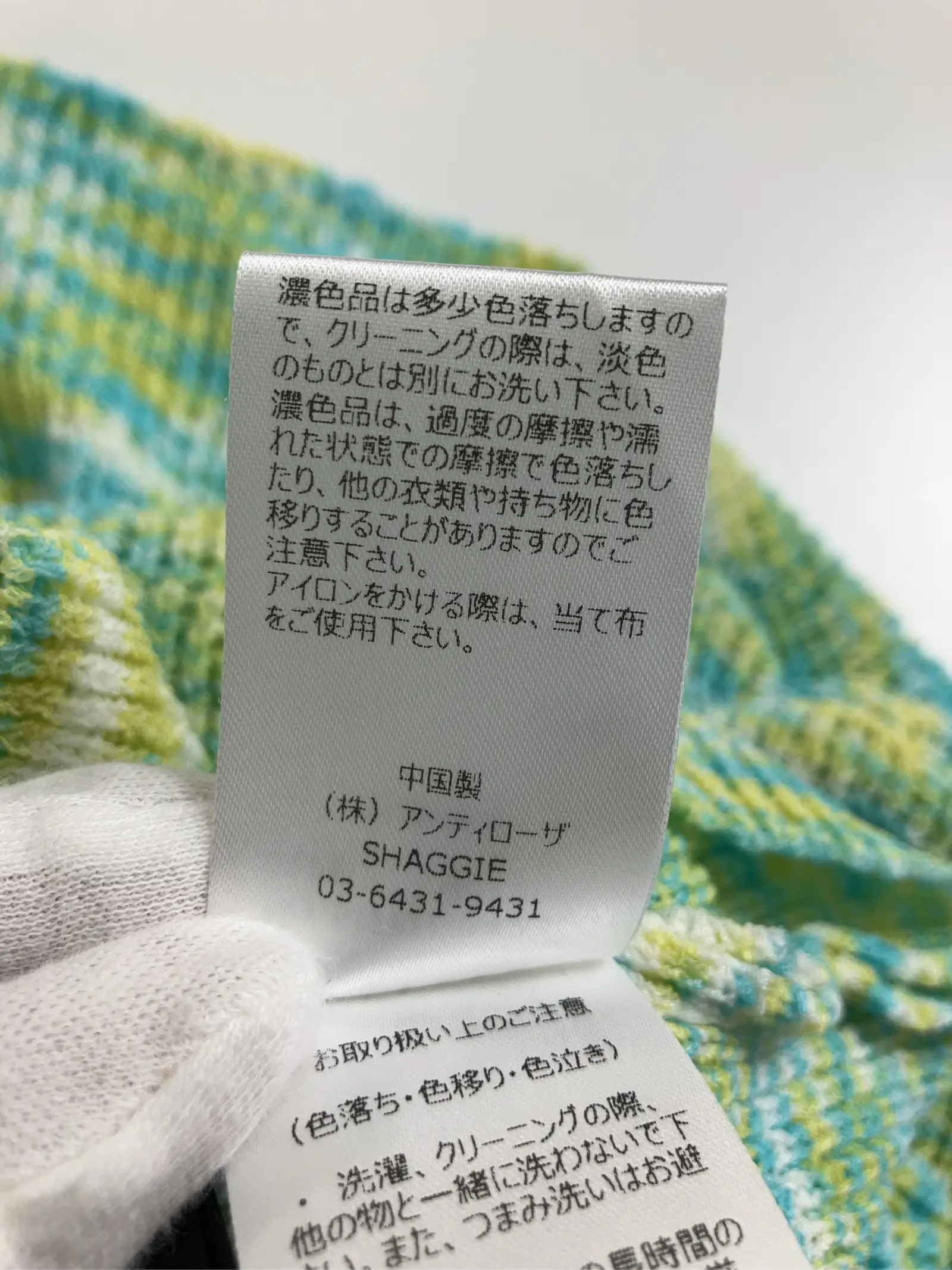https://r2-worker.digdig.jp/product/4ed5ac2b-f349-4bc7-8432-e6ecaa767a39/ef7cdff4-40d3-4159-93c1-b8a84bcf8aa5