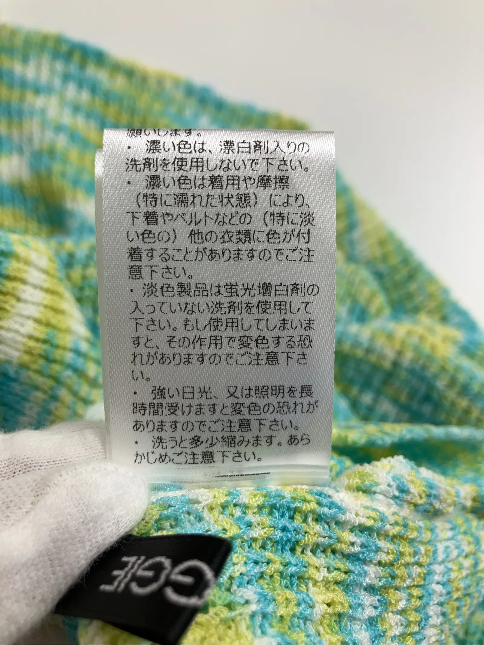 https://r2-worker.digdig.jp/product/4ed5ac2b-f349-4bc7-8432-e6ecaa767a39/f341ea18-847a-4e2d-85ed-7f902e8088f4