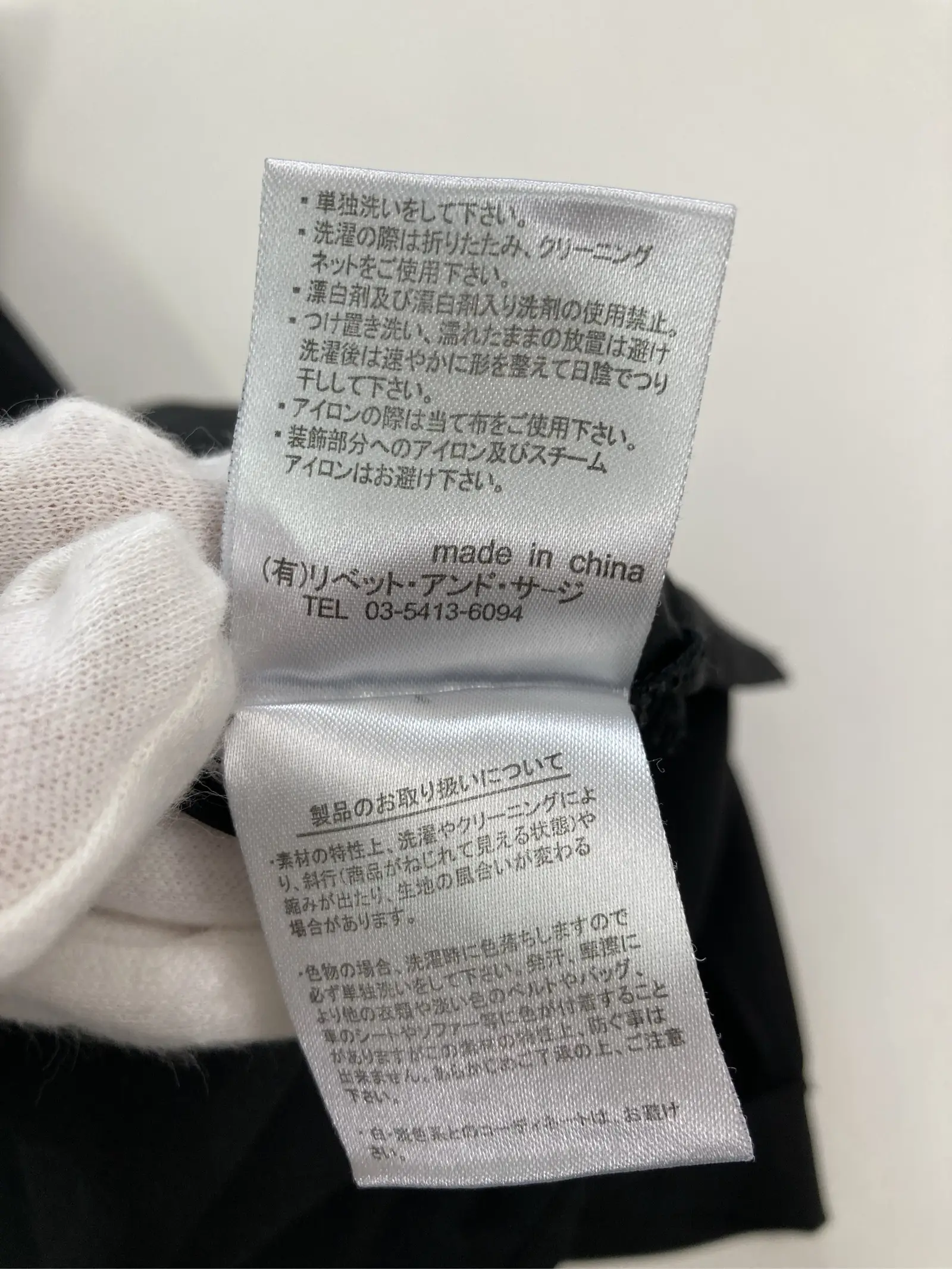https://r2-worker.digdig.jp/product/4ed8c8da-c452-4e1a-b22f-73807879e40d/836eb0e9-30dd-4f5e-9c80-64fb89ae302c