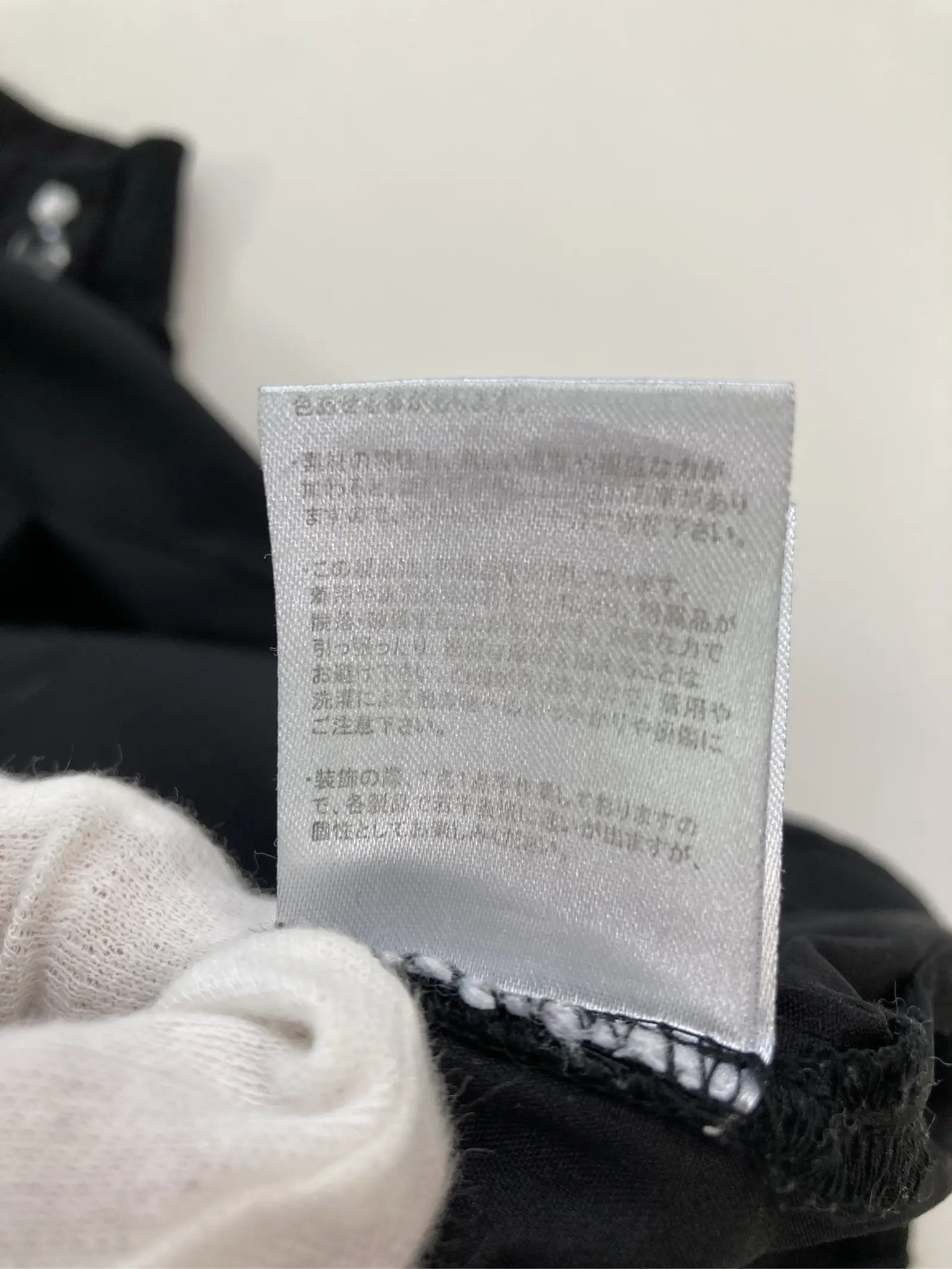 https://r2-worker.digdig.jp/product/4ed8c8da-c452-4e1a-b22f-73807879e40d/ae550fa8-52df-42cd-9f3d-5c065761e5e7