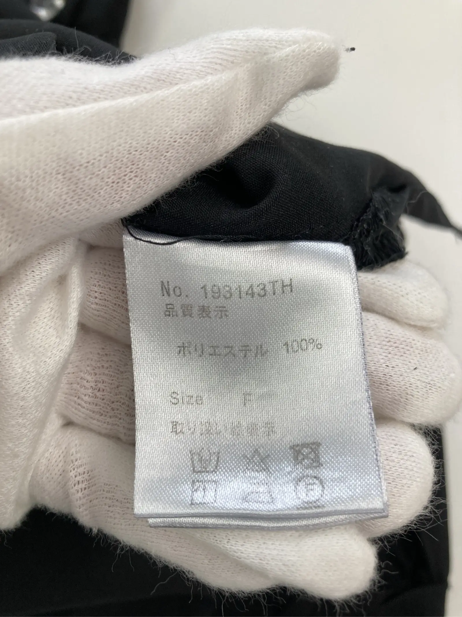 https://r2-worker.digdig.jp/product/4ed8c8da-c452-4e1a-b22f-73807879e40d/cba4a8b9-0b52-48a6-bfe3-e7274f25615b