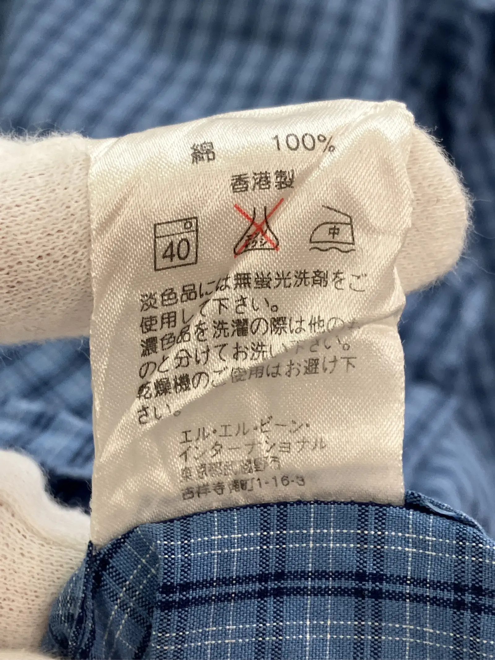 https://r2-worker.digdig.jp/product/4edab401-e820-40bf-a780-8b6a24c36cde/a5f809e4-b937-4e83-8049-38e3887139e3