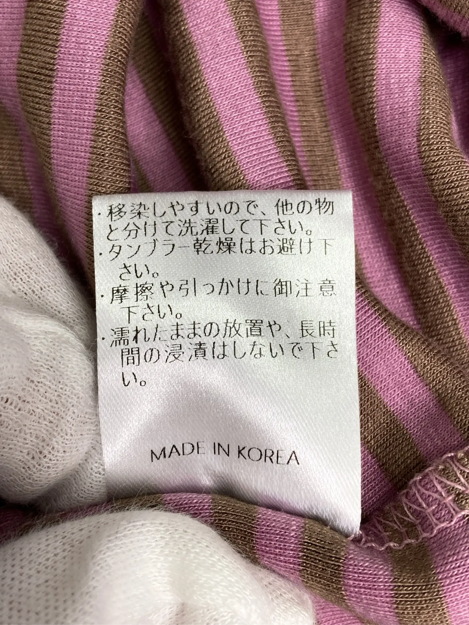 https://r2-worker.digdig.jp/product/4edb79f5-9460-4d8f-ba72-5b6921f96eb9/7b787ad4-78e7-4b35-b0f0-d73bd662c15e
