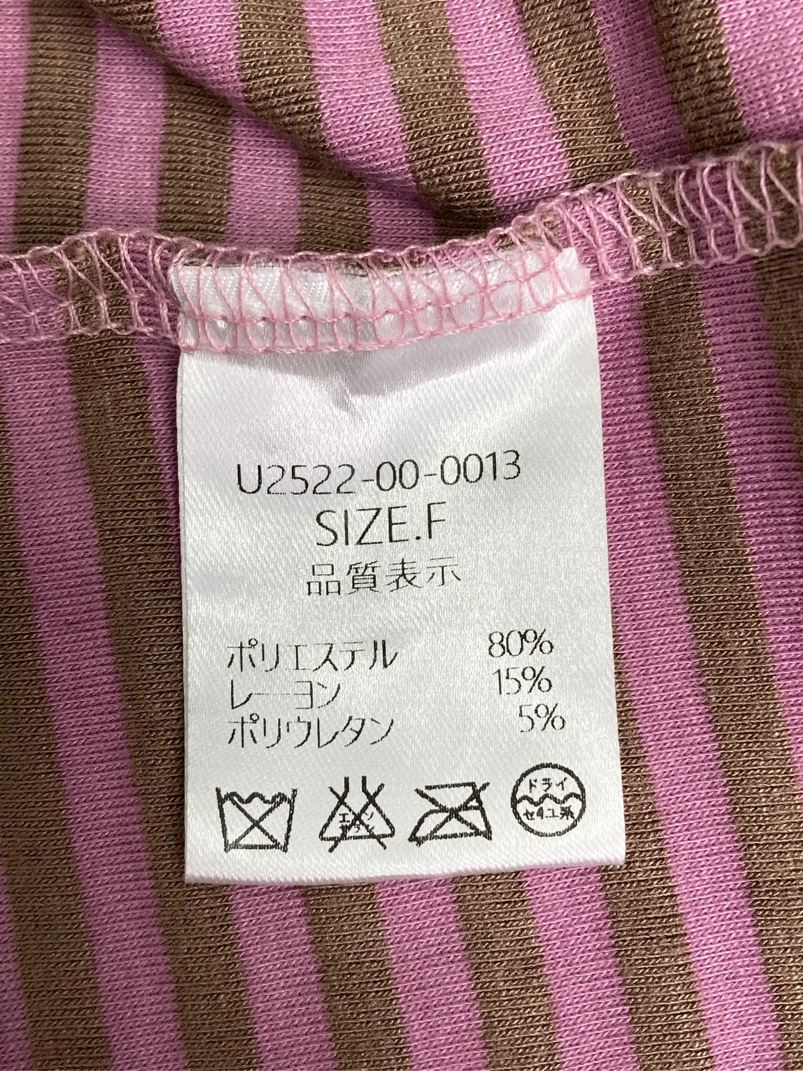 https://r2-worker.digdig.jp/product/4edb79f5-9460-4d8f-ba72-5b6921f96eb9/85e46a30-75f9-4b7f-8aee-d8a3cad2ffbd