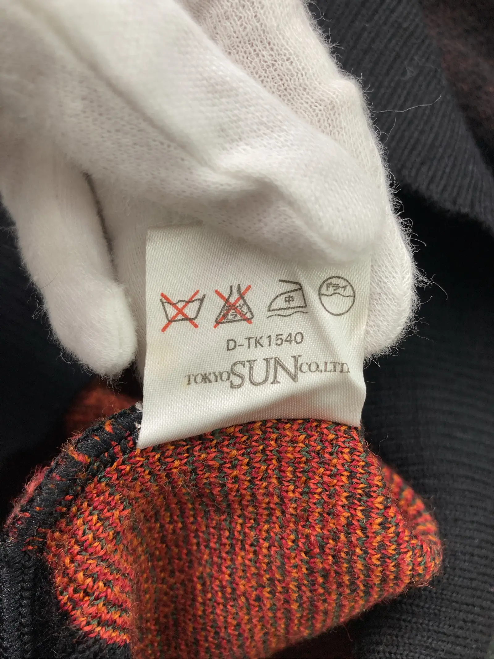 https://r2-worker.digdig.jp/product/4edc09b4-39eb-4d79-babb-a3423578cbf5/70fd5d9b-41ab-461b-946f-77af93223399