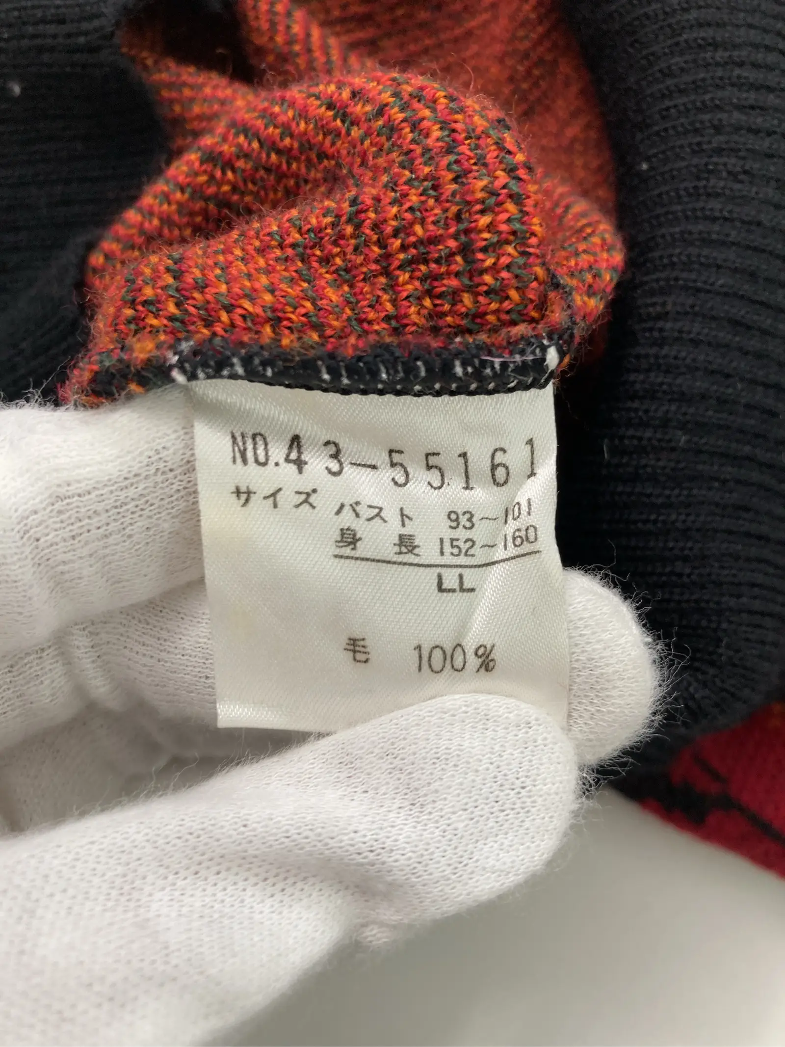 https://r2-worker.digdig.jp/product/4edc09b4-39eb-4d79-babb-a3423578cbf5/75e93afc-28c7-4ef8-ab6a-83a0062e5d2e
