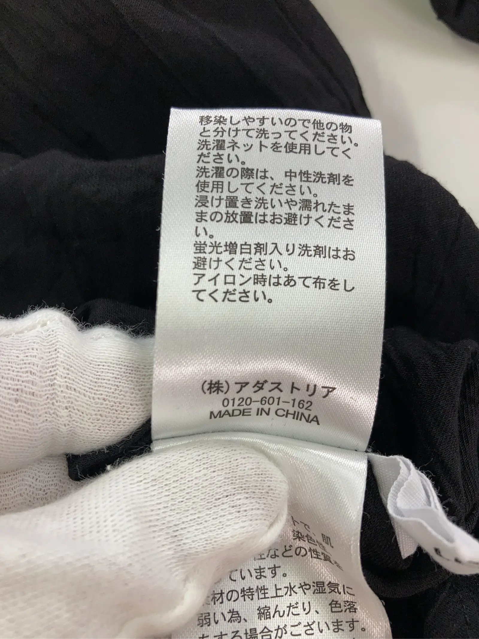 https://r2-worker.digdig.jp/product/4edd6413-cdb9-4a35-9436-62042877a6e2/597431d4-2210-4ce6-bfe4-705da9e6782d