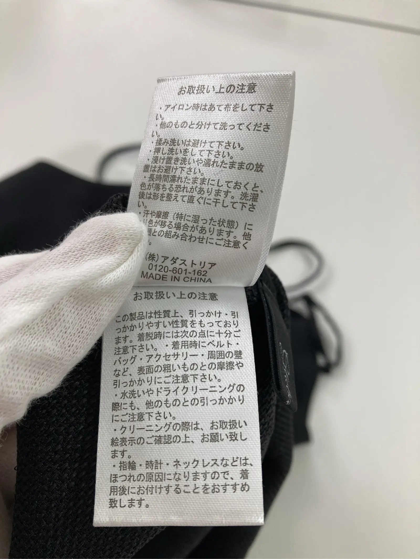 https://r2-worker.digdig.jp/product/4eddab12-ba54-4d98-89d4-1d3c5ec51a38/8c22f067-7da7-4219-af10-53de908624cf