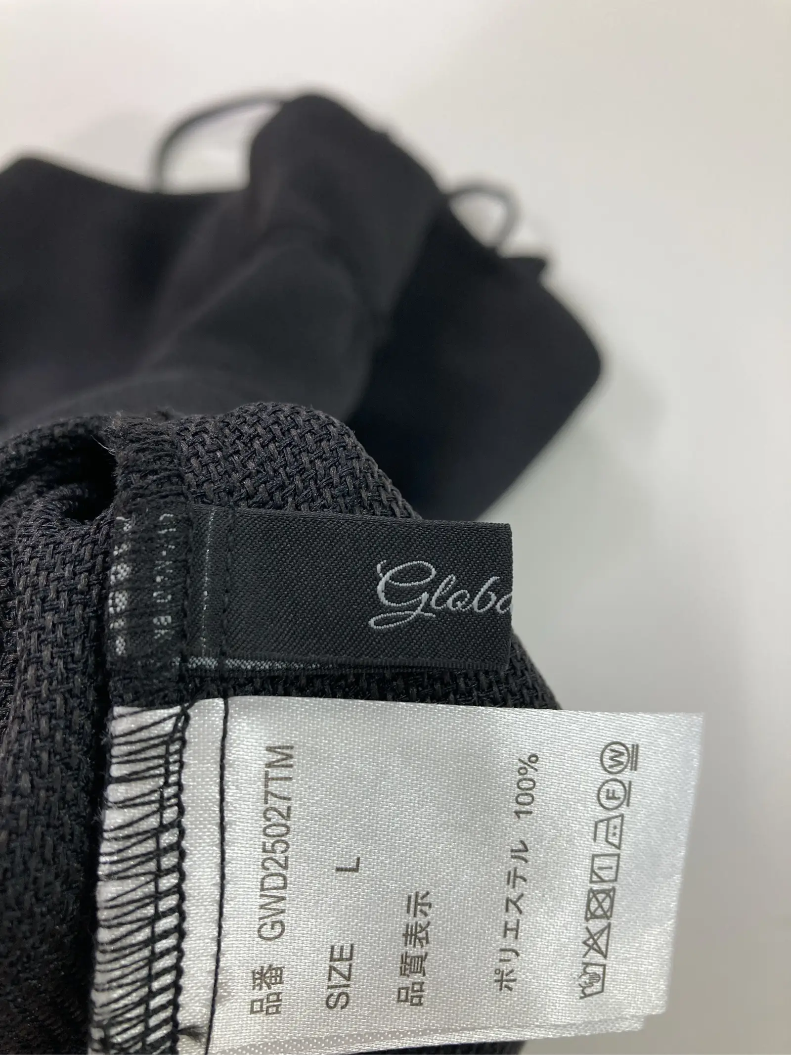 https://r2-worker.digdig.jp/product/4eddab12-ba54-4d98-89d4-1d3c5ec51a38/c60999cf-7bb7-479c-8a00-e9547fbdfc48
