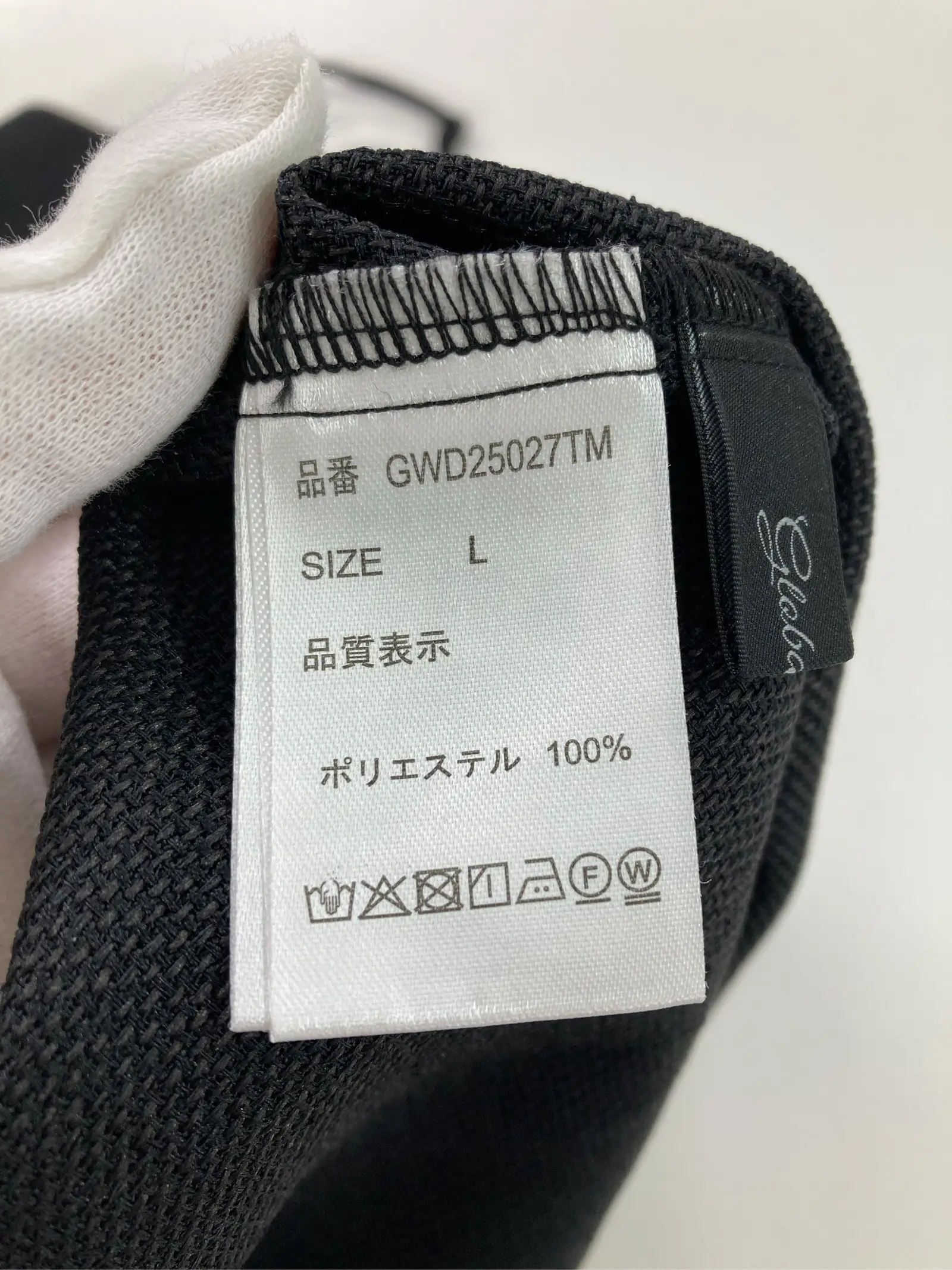 https://r2-worker.digdig.jp/product/4eddab12-ba54-4d98-89d4-1d3c5ec51a38/f341f9a7-df1f-4f16-83be-ad4eb2d48fad