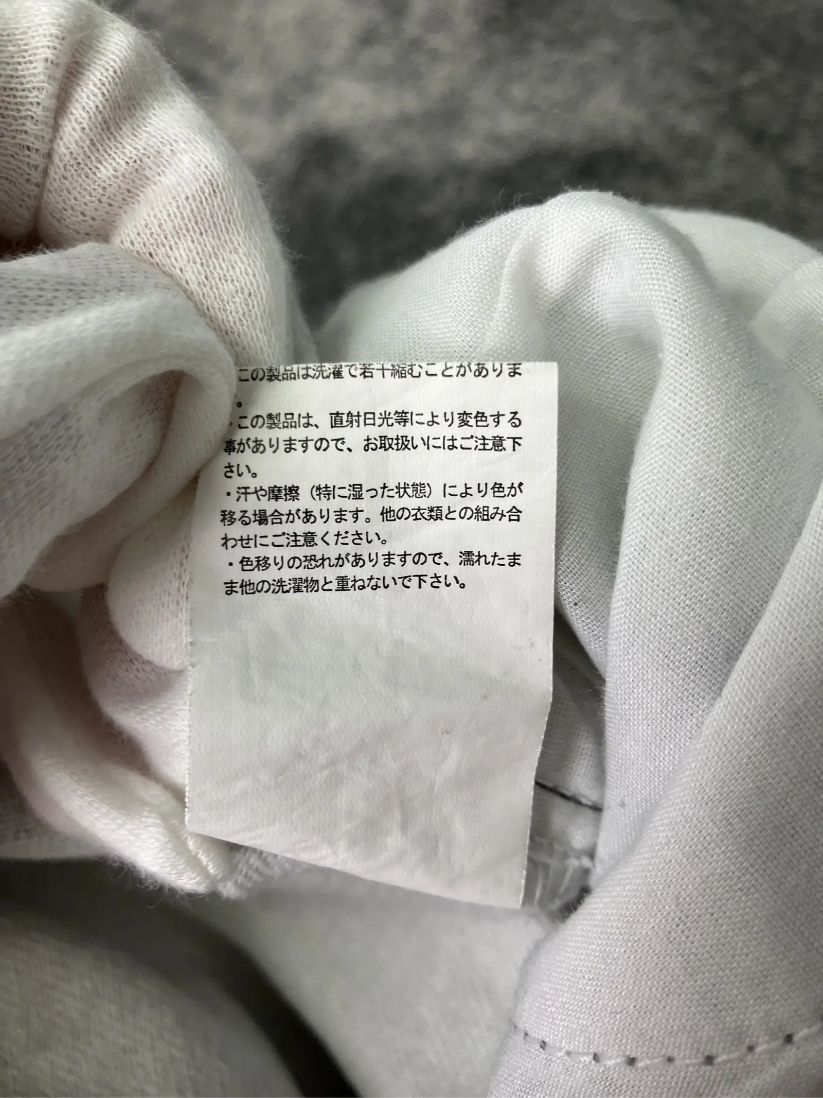 https://r2-worker.digdig.jp/product/4edf5d4c-d79a-4ff0-8134-8bb0b1d9ddae/35e22348-ca47-4719-84ef-99cc8a3b008e