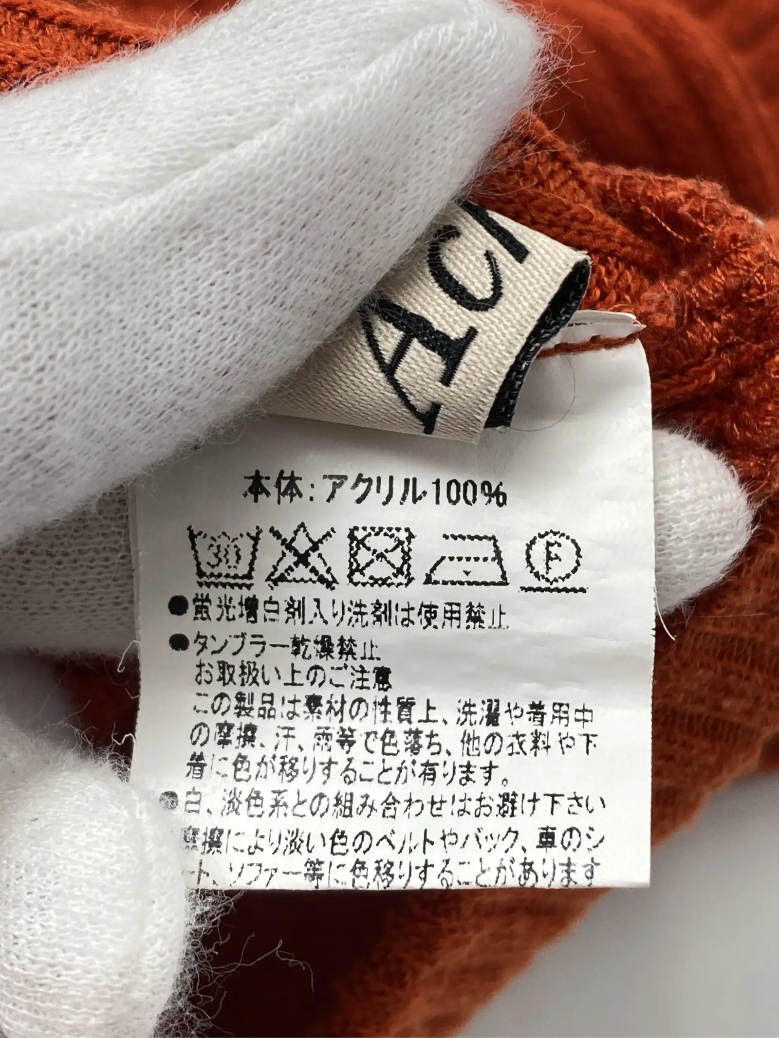 https://r2-worker.digdig.jp/product/4ee00cf8-b31a-45d2-b4f9-a9e6c4e728e5/a1c2b84b-b94d-4190-b5a6-ab4f046a8650