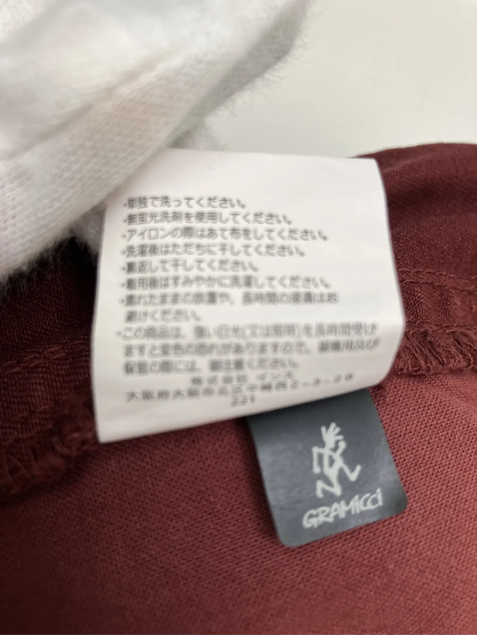 https://r2-worker.digdig.jp/product/4ee0c610-96a5-4afe-8a49-d32eb196a1a7/34550225-f083-4975-adca-b0f02311fd3b