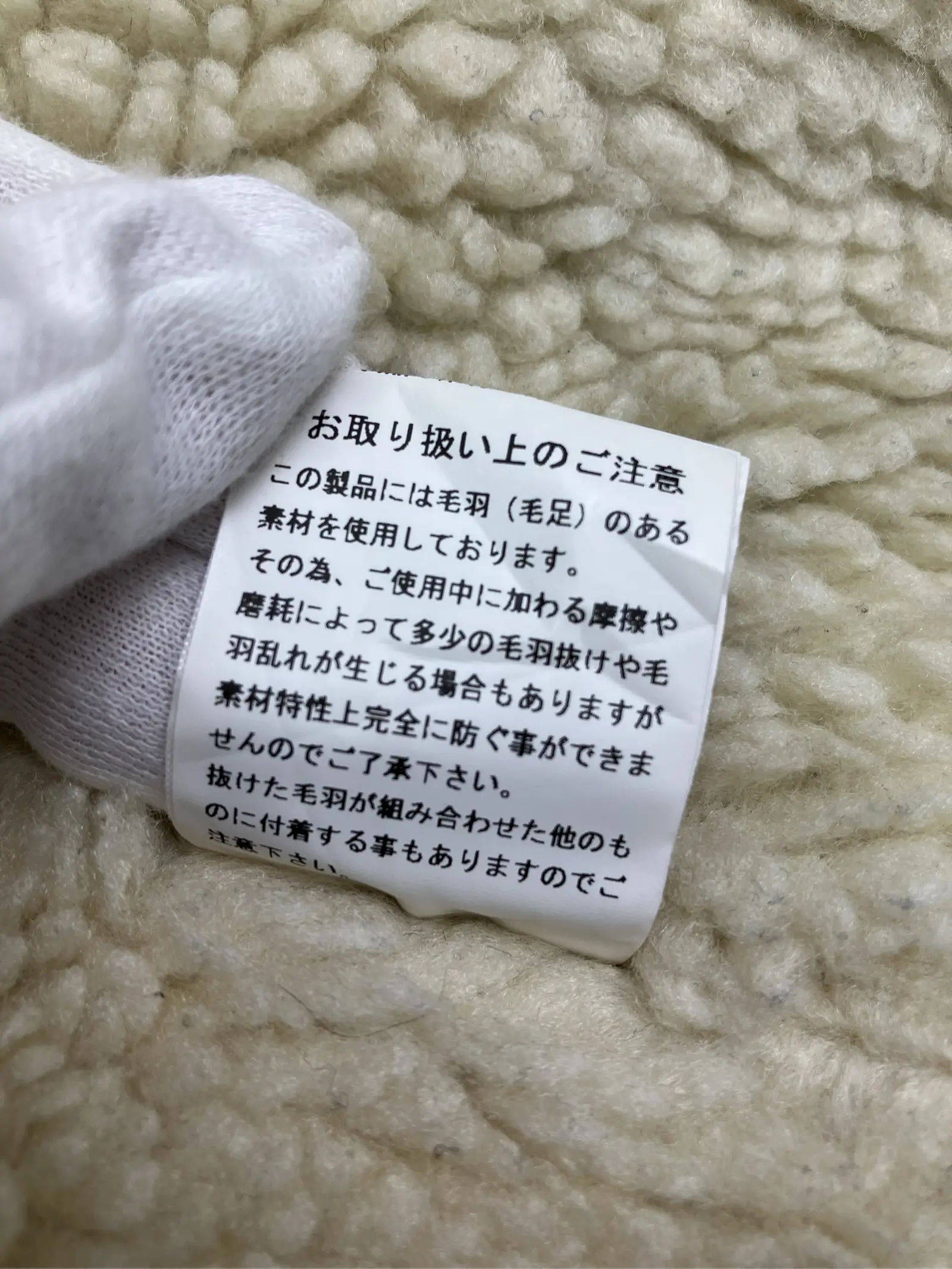 https://r2-worker.digdig.jp/product/4ee0f2dc-7aad-4a89-9d72-52024d42dac1/1e47cfd8-3ab3-46a8-b8eb-b9dbc1b6c388
