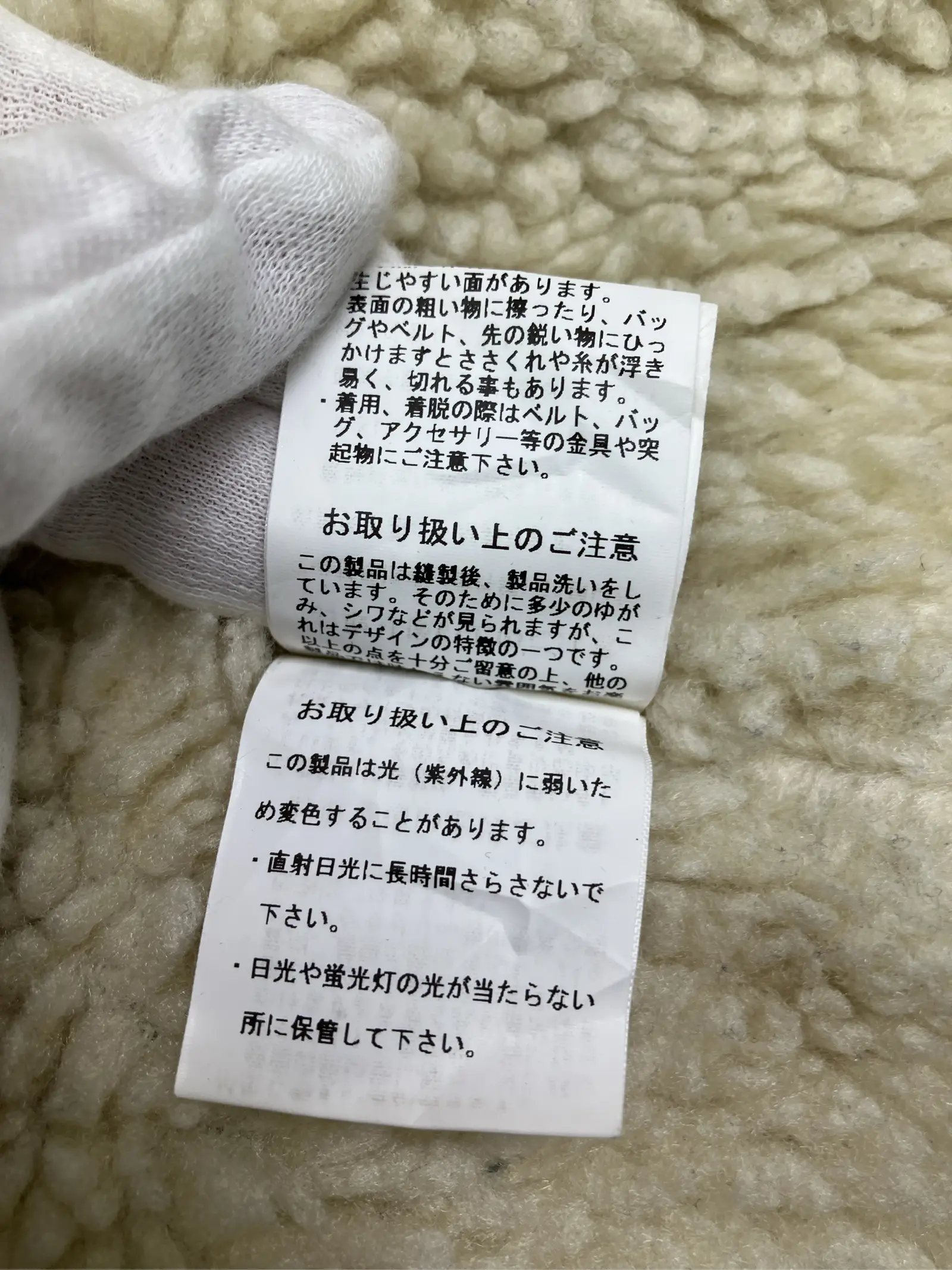 https://r2-worker.digdig.jp/product/4ee0f2dc-7aad-4a89-9d72-52024d42dac1/2e808280-c25a-4574-a43b-668897f29a99