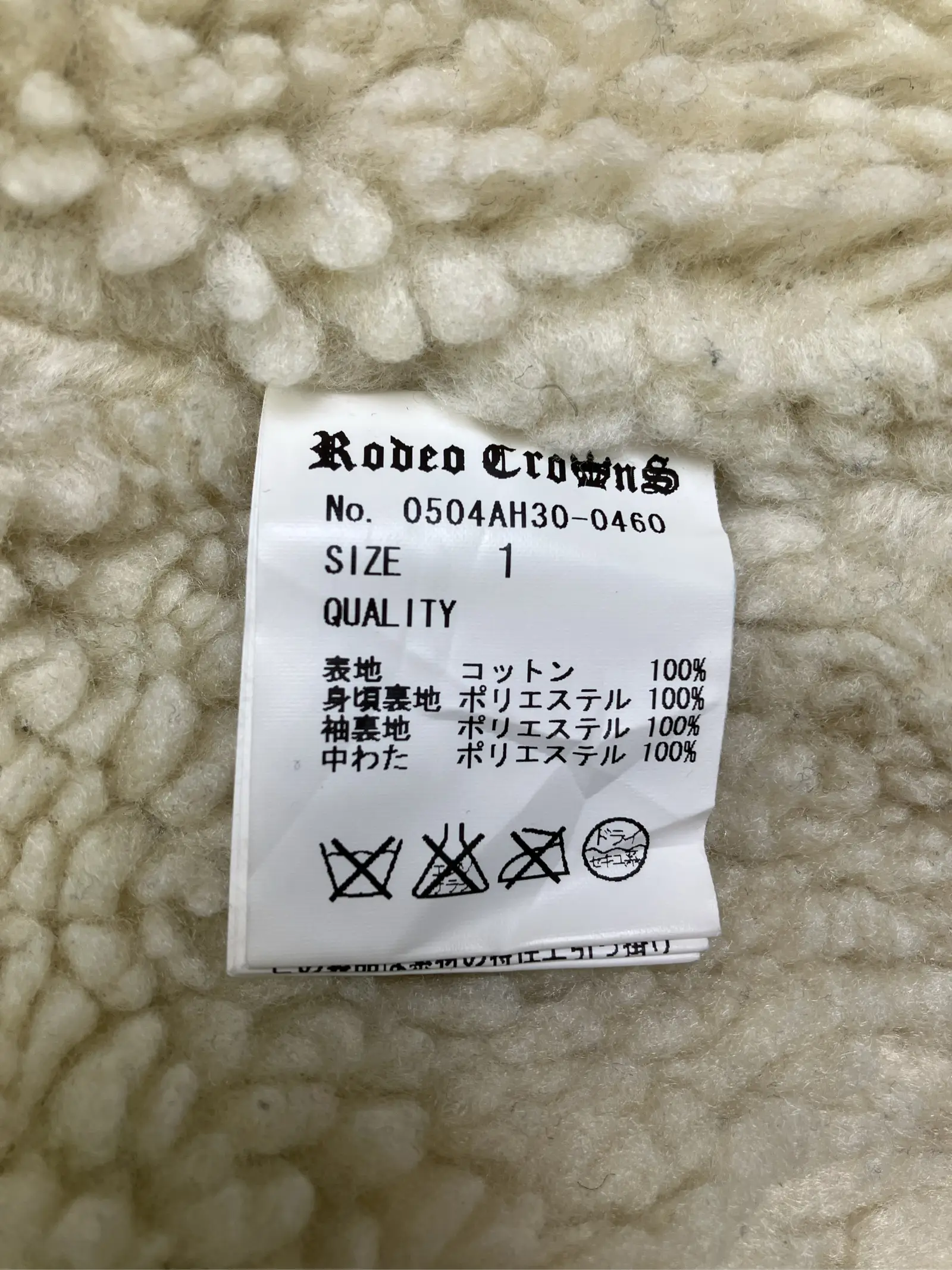 https://r2-worker.digdig.jp/product/4ee0f2dc-7aad-4a89-9d72-52024d42dac1/aa566026-8338-42ca-b94a-bad4bf310701