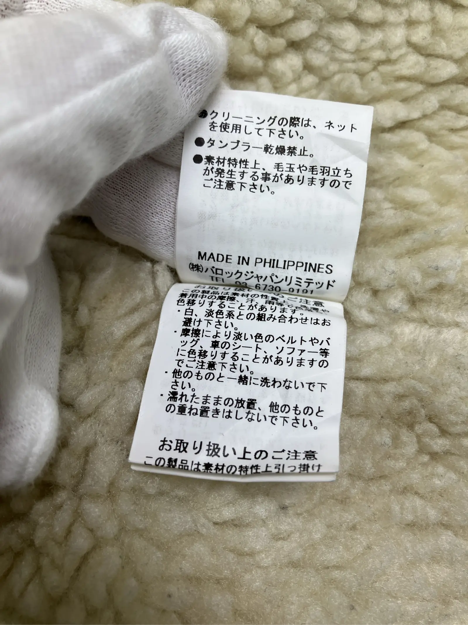 https://r2-worker.digdig.jp/product/4ee0f2dc-7aad-4a89-9d72-52024d42dac1/ee8acf20-661a-4c61-afe2-8daf2abf5aea